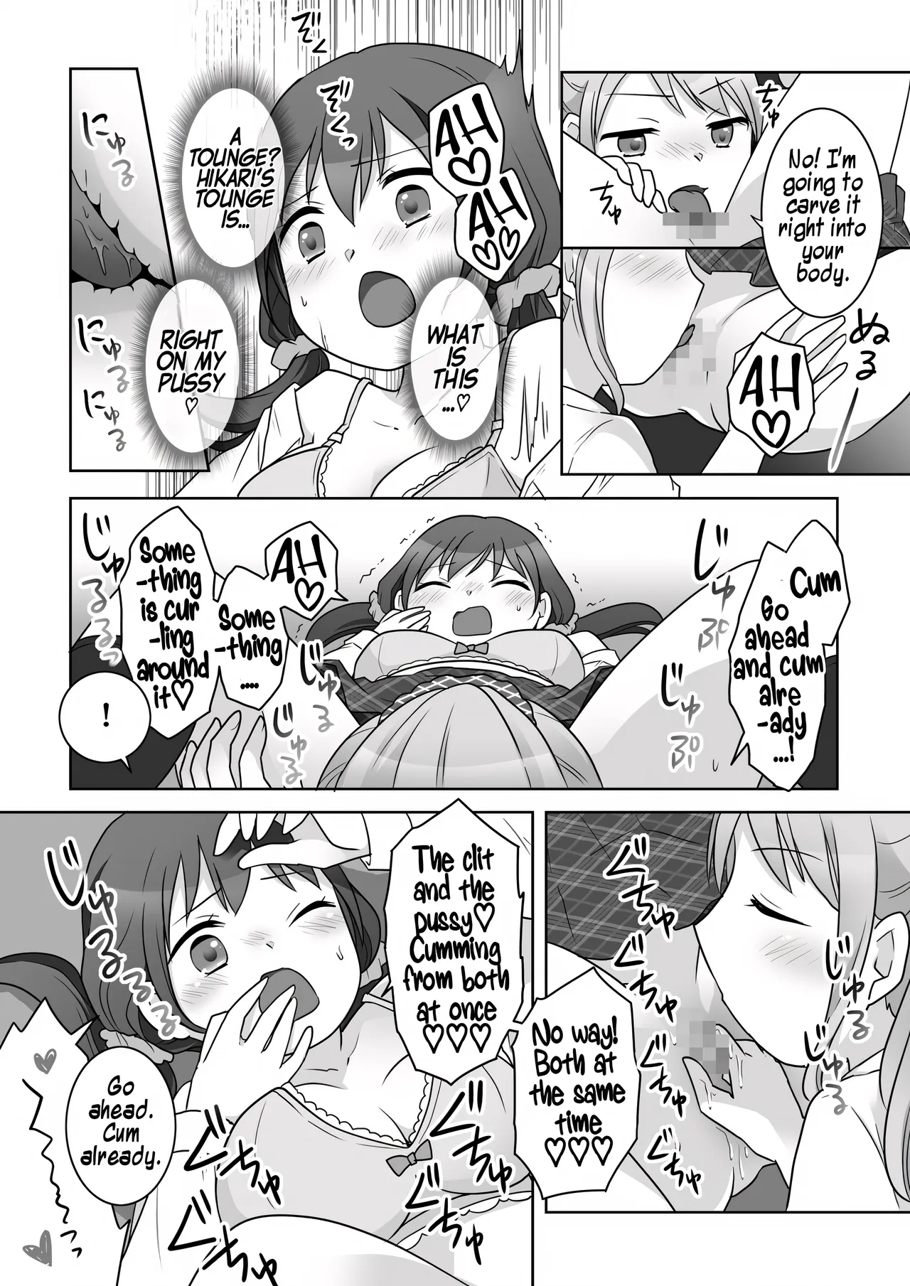 A Story About Being Turned Into A Girl By My Female Childhood Friend And Ending Up As A Yuri Couple page 31