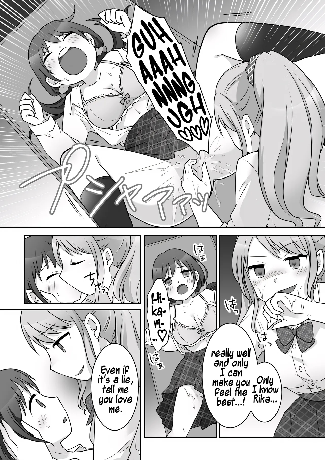 A Story About Being Turned Into A Girl By My Female Childhood Friend And Ending Up As A Yuri Couple page 32