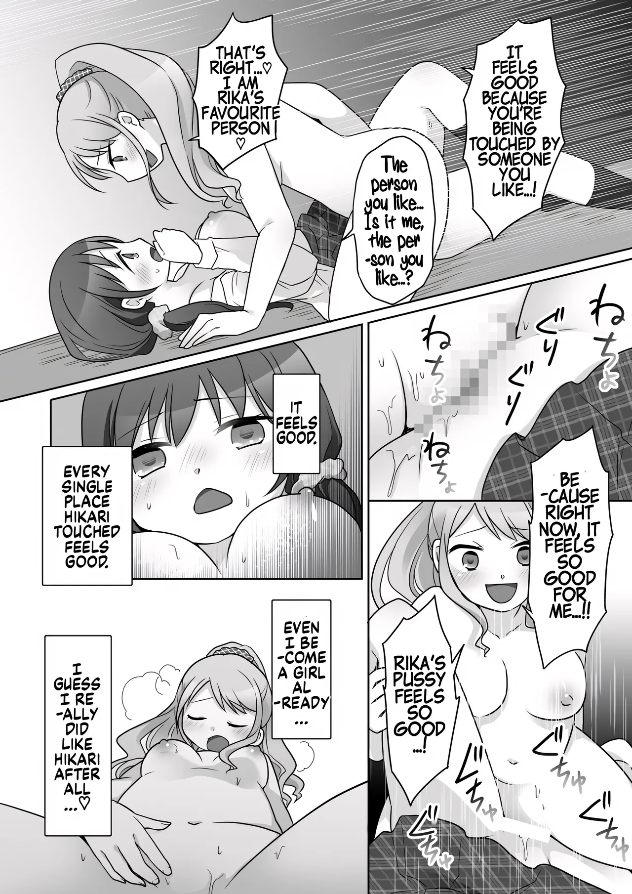 A Story About Being Turned Into A Girl By My Female Childhood Friend And Ending Up As A Yuri Couple page 35