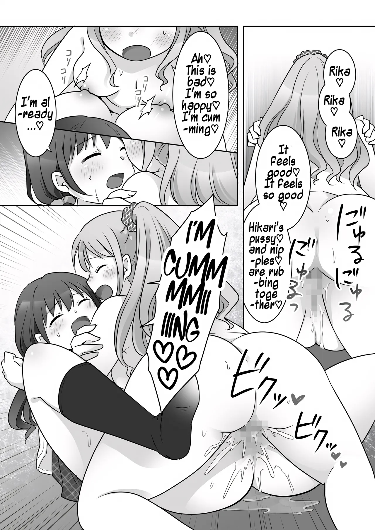 A Story About Being Turned Into A Girl By My Female Childhood Friend And Ending Up As A Yuri Couple page 37