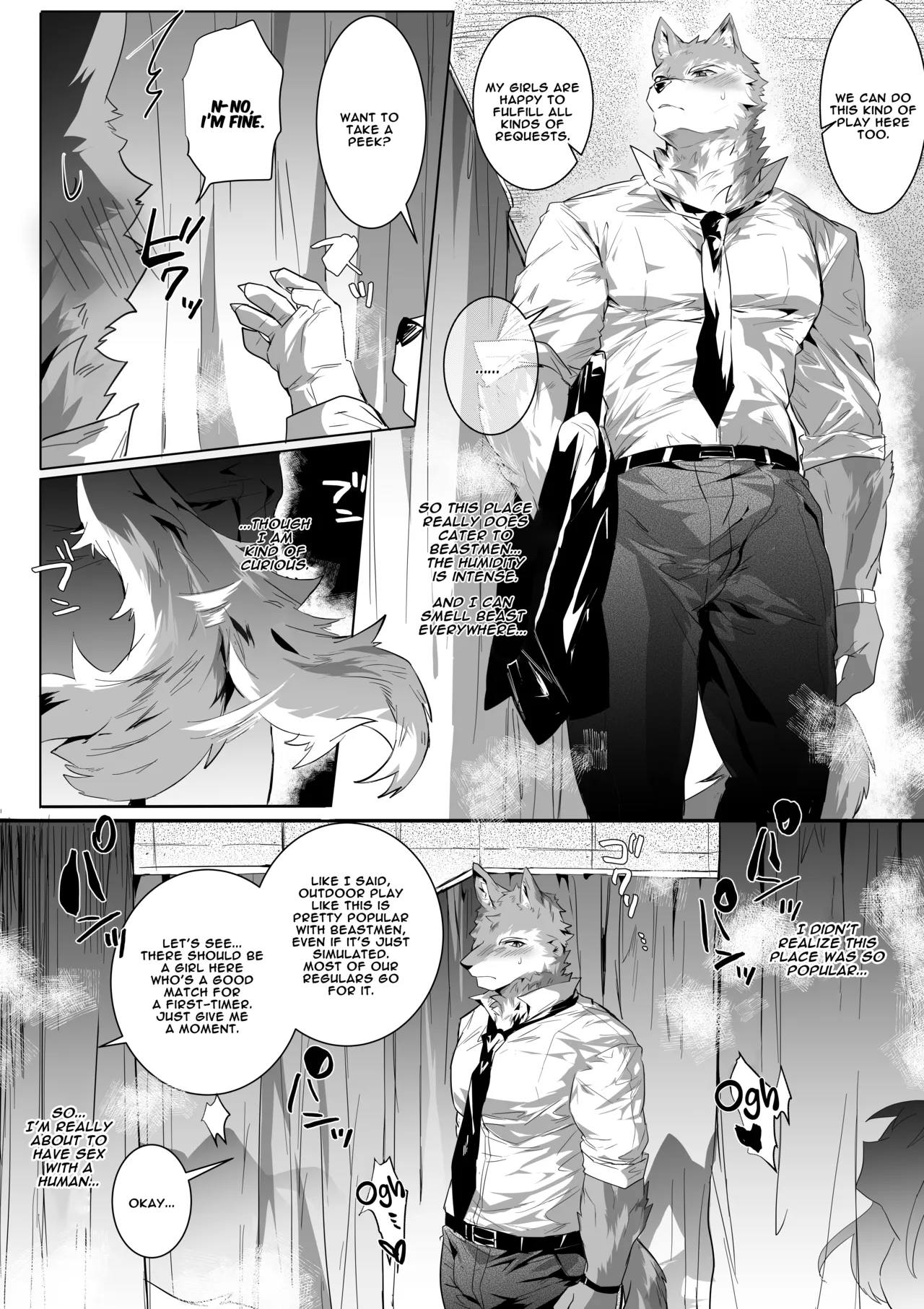 A Story About Having Sex With An Older Sister-type At A Brothel page 1