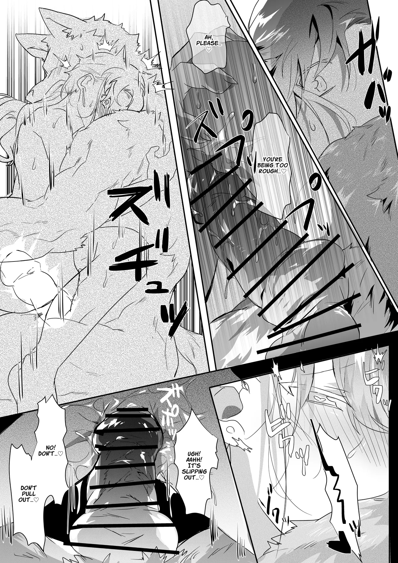 A Story About Having Sex With An Older Sister-type At A Brothel page 13