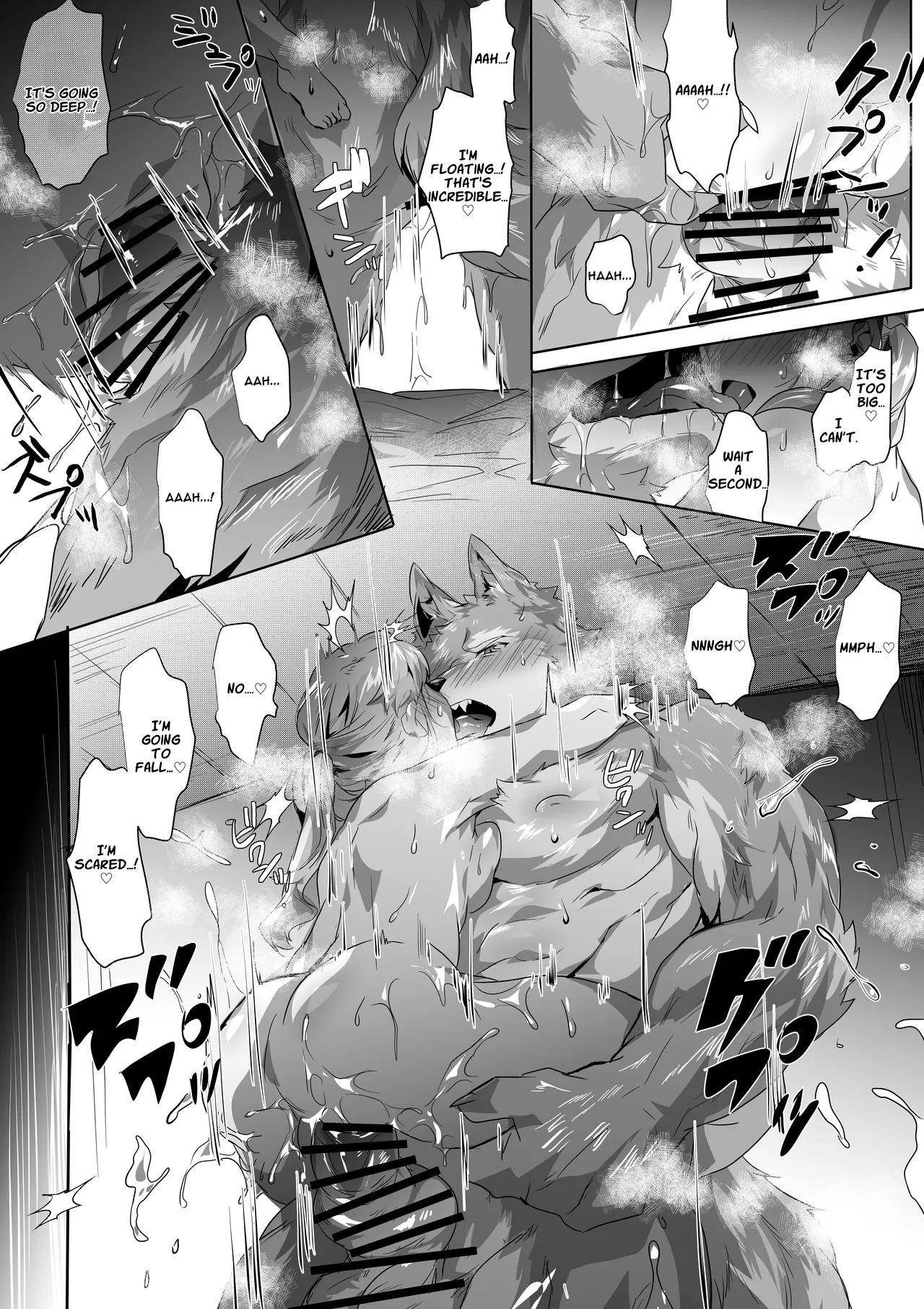A Story About Having Sex With An Older Sister-type At A Brothel page 14