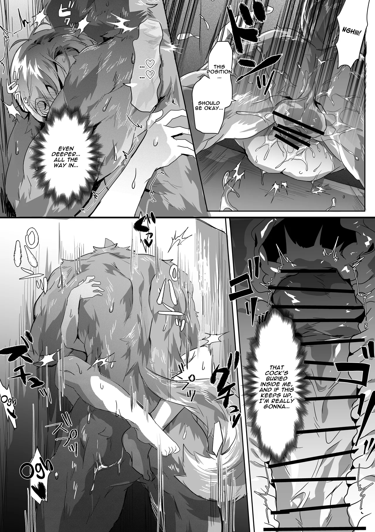 A Story About Having Sex With An Older Sister-type At A Brothel page 15