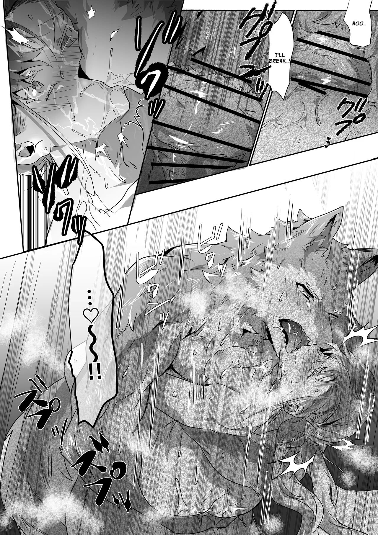 A Story About Having Sex With An Older Sister-type At A Brothel page 17