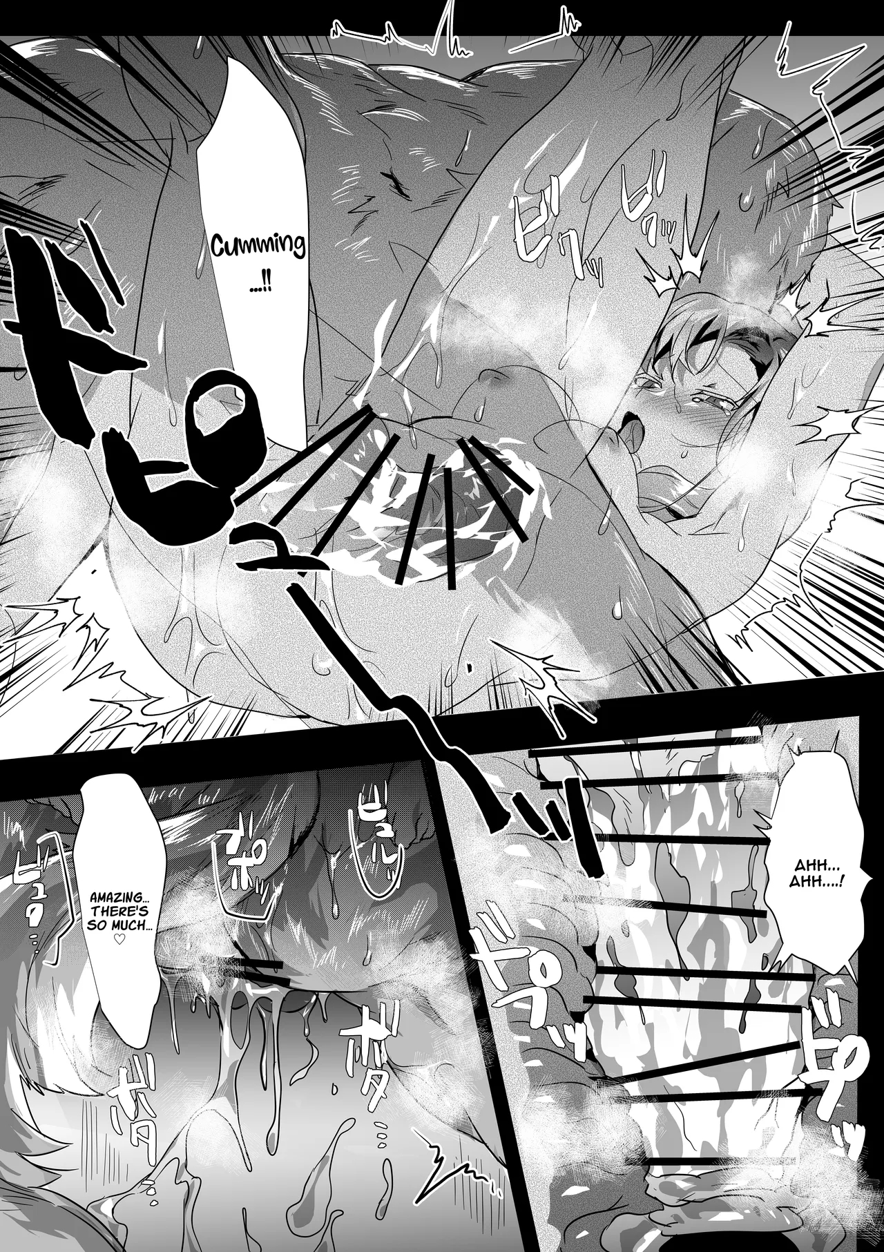 A Story About Having Sex With An Older Sister-type At A Brothel page 19