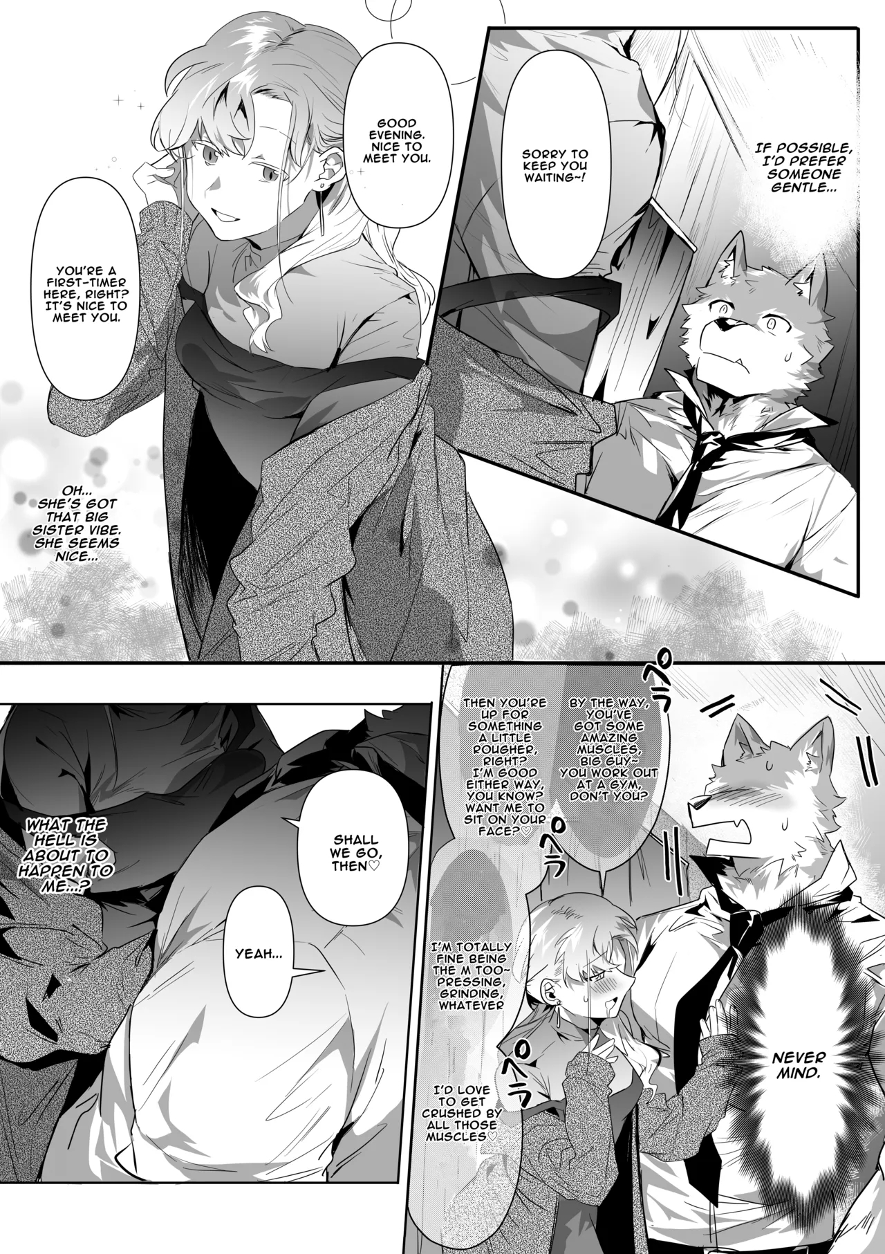 A Story About Having Sex With An Older Sister-type At A Brothel page 2