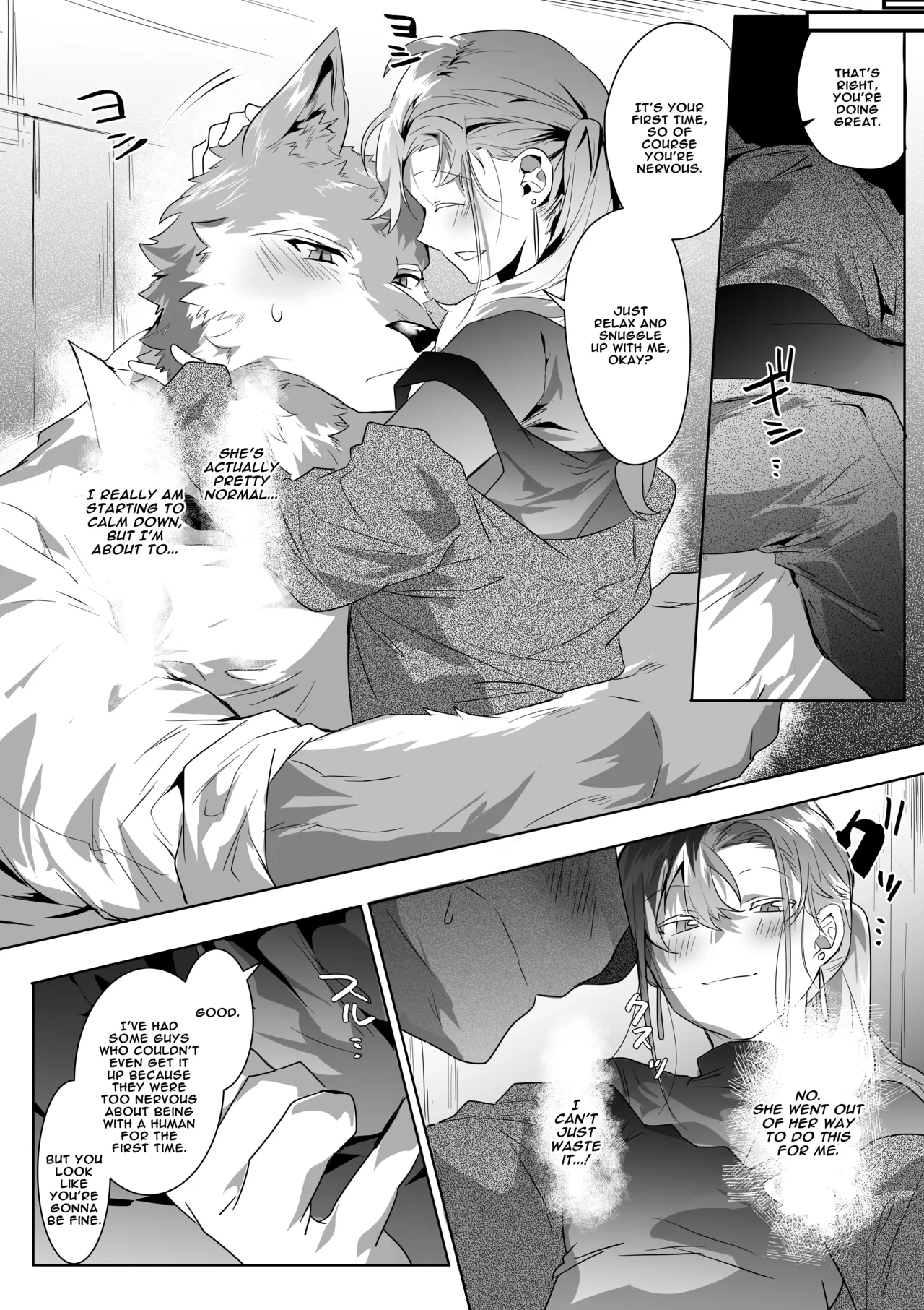 A Story About Having Sex With An Older Sister-type At A Brothel page 3