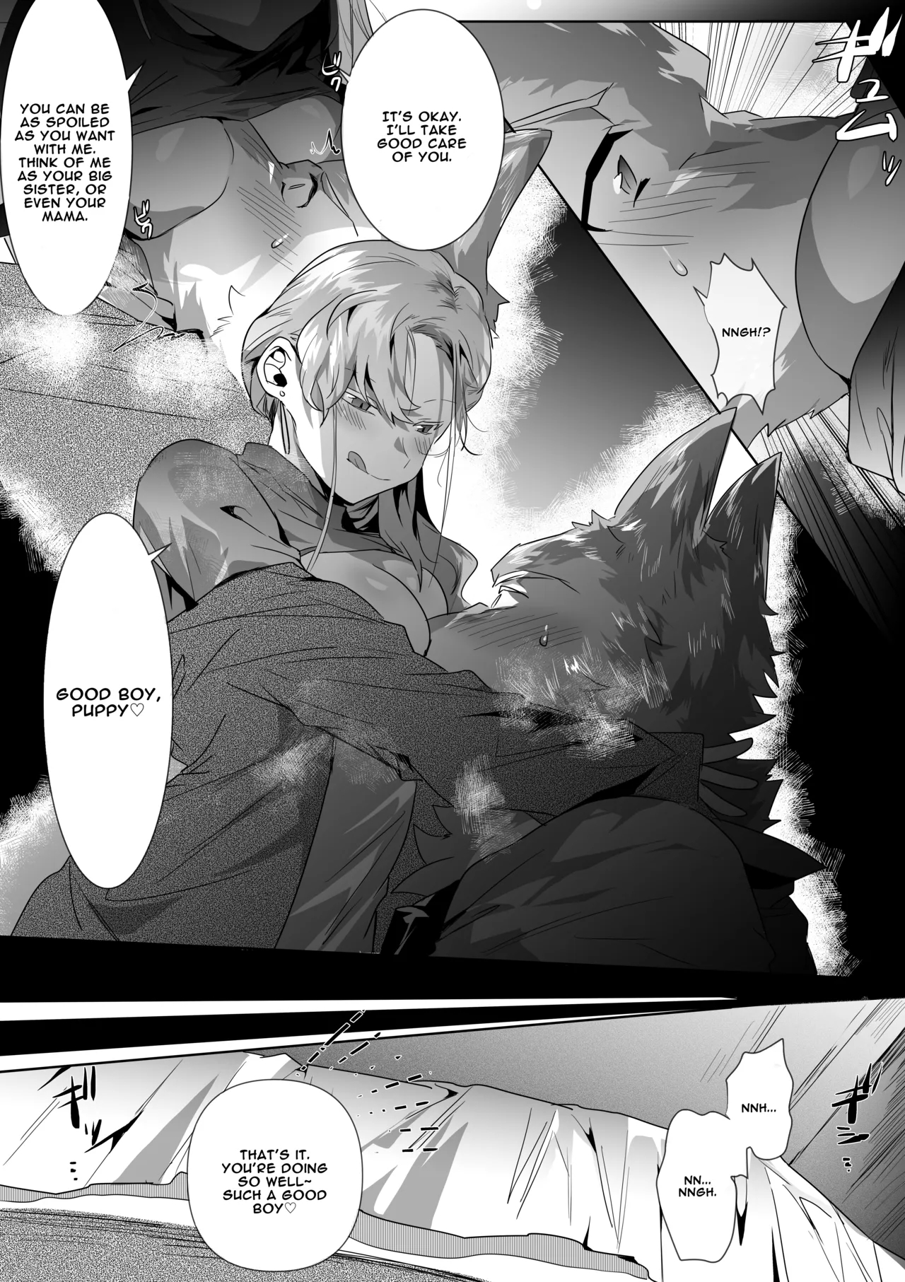 A Story About Having Sex With An Older Sister-type At A Brothel page 4