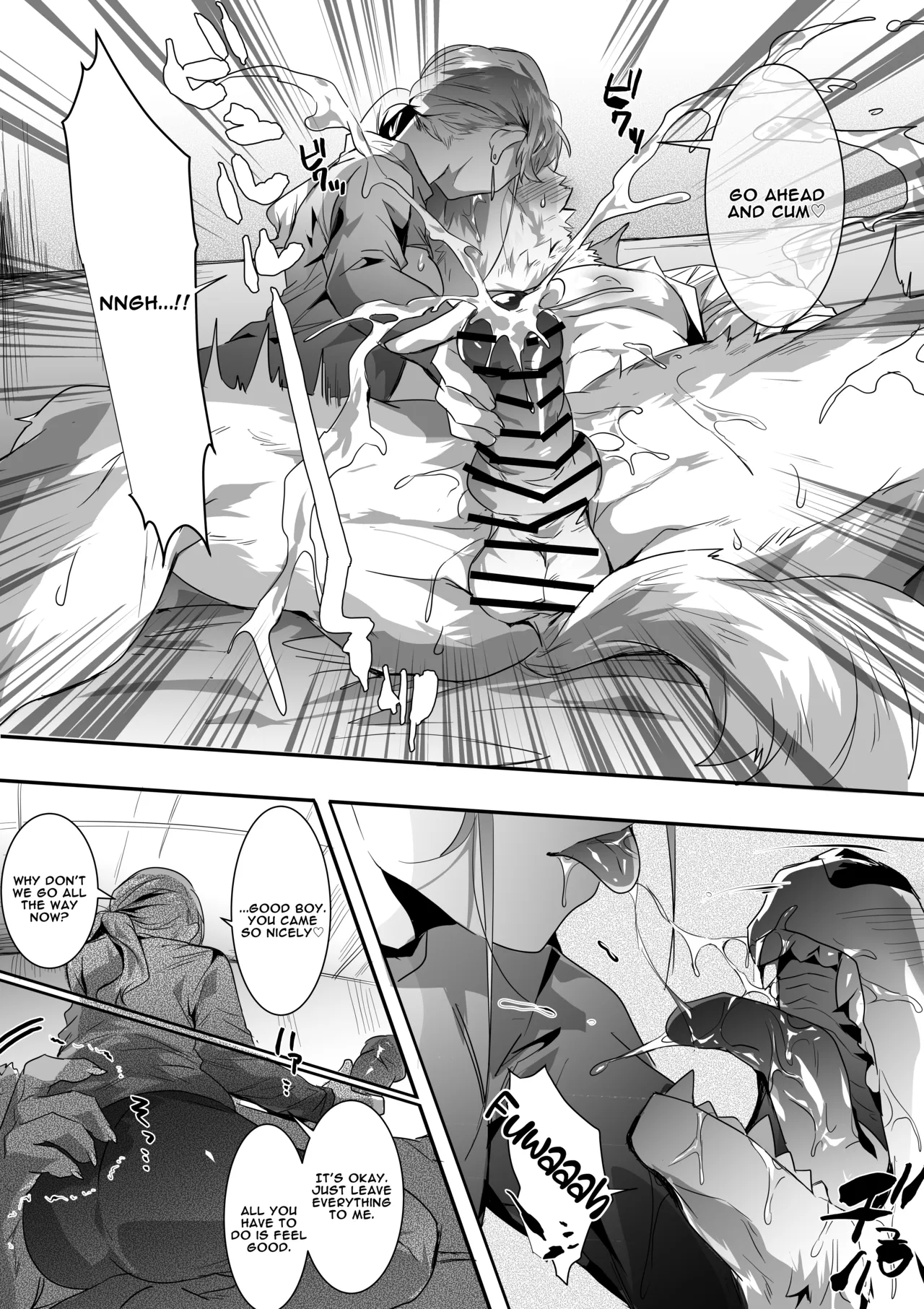 A Story About Having Sex With An Older Sister-type At A Brothel page 9