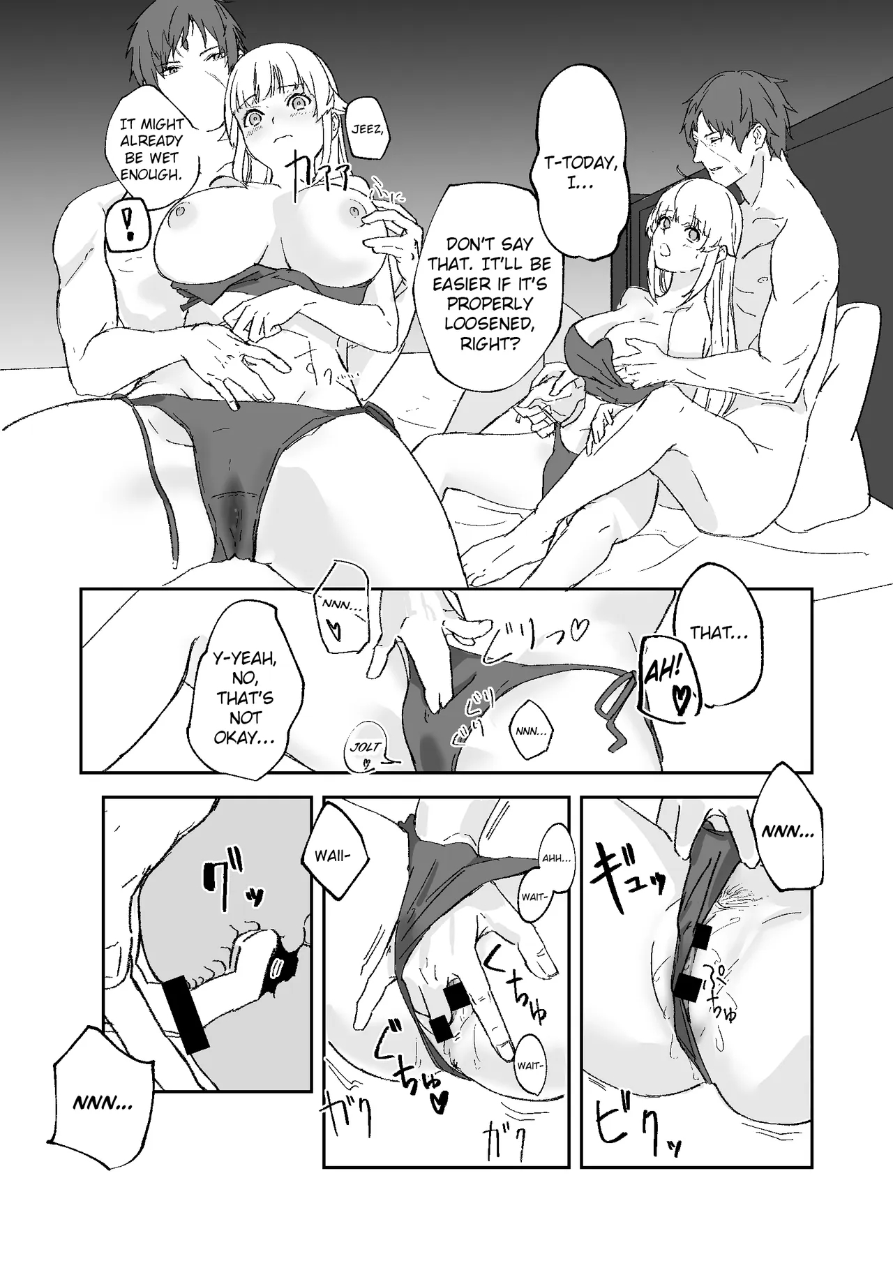 A Story About Norn-chan Trying Her Best As A Newlywed page 10