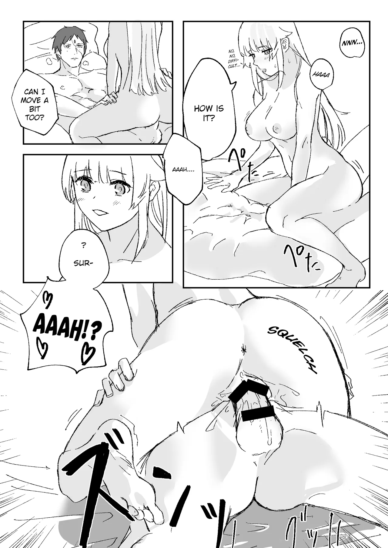 A Story About Norn-chan Trying Her Best As A Newlywed page 13