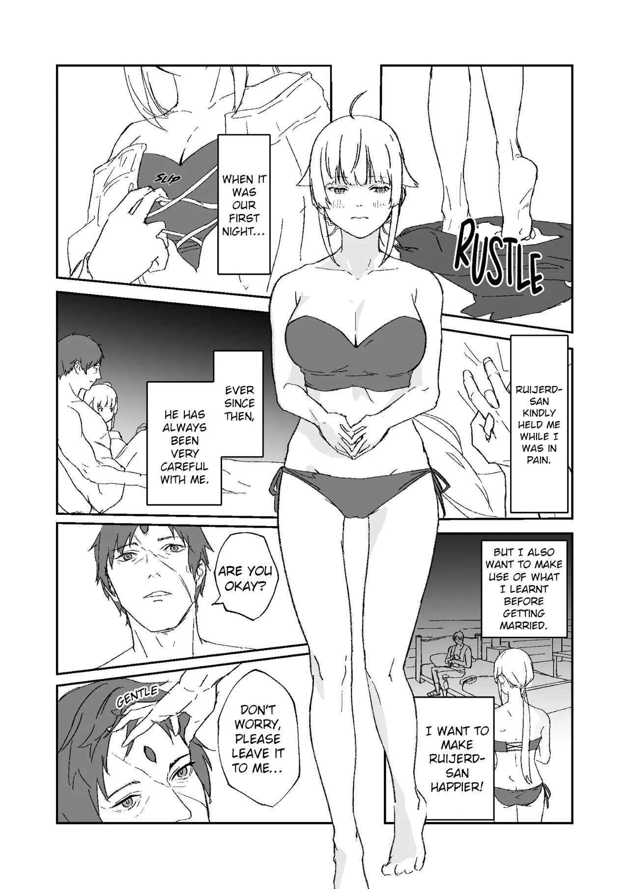 A Story About Norn-chan Trying Her Best As A Newlywed page 5