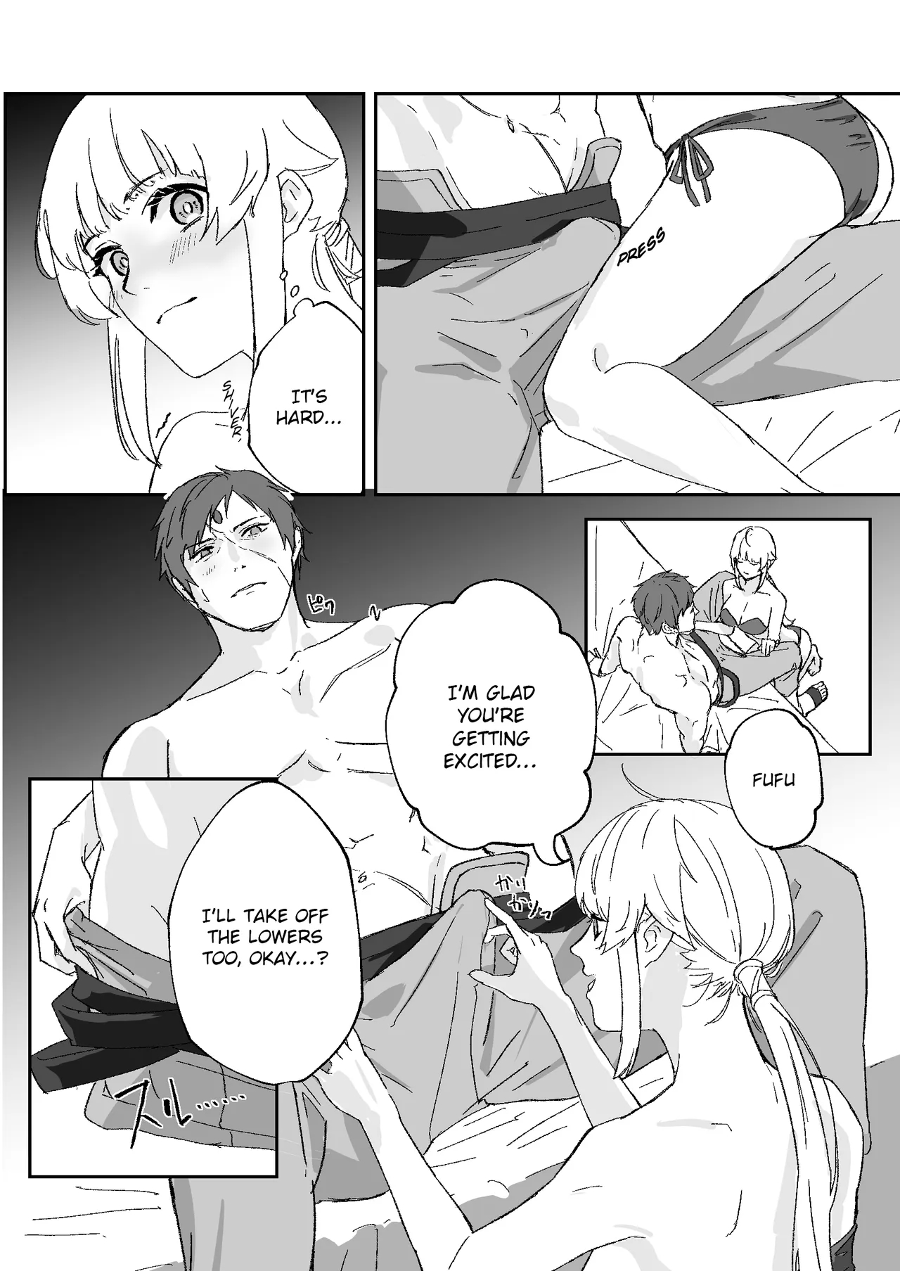 A Story About Norn-chan Trying Her Best As A Newlywed page 7
