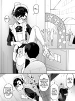 A Tale Of Getting Horny Seeing My Girl Otaku Friend In A Maid Costume At The Culture Festival And Taking Her To An Empty Bathroom For A Fuck V2 page 1