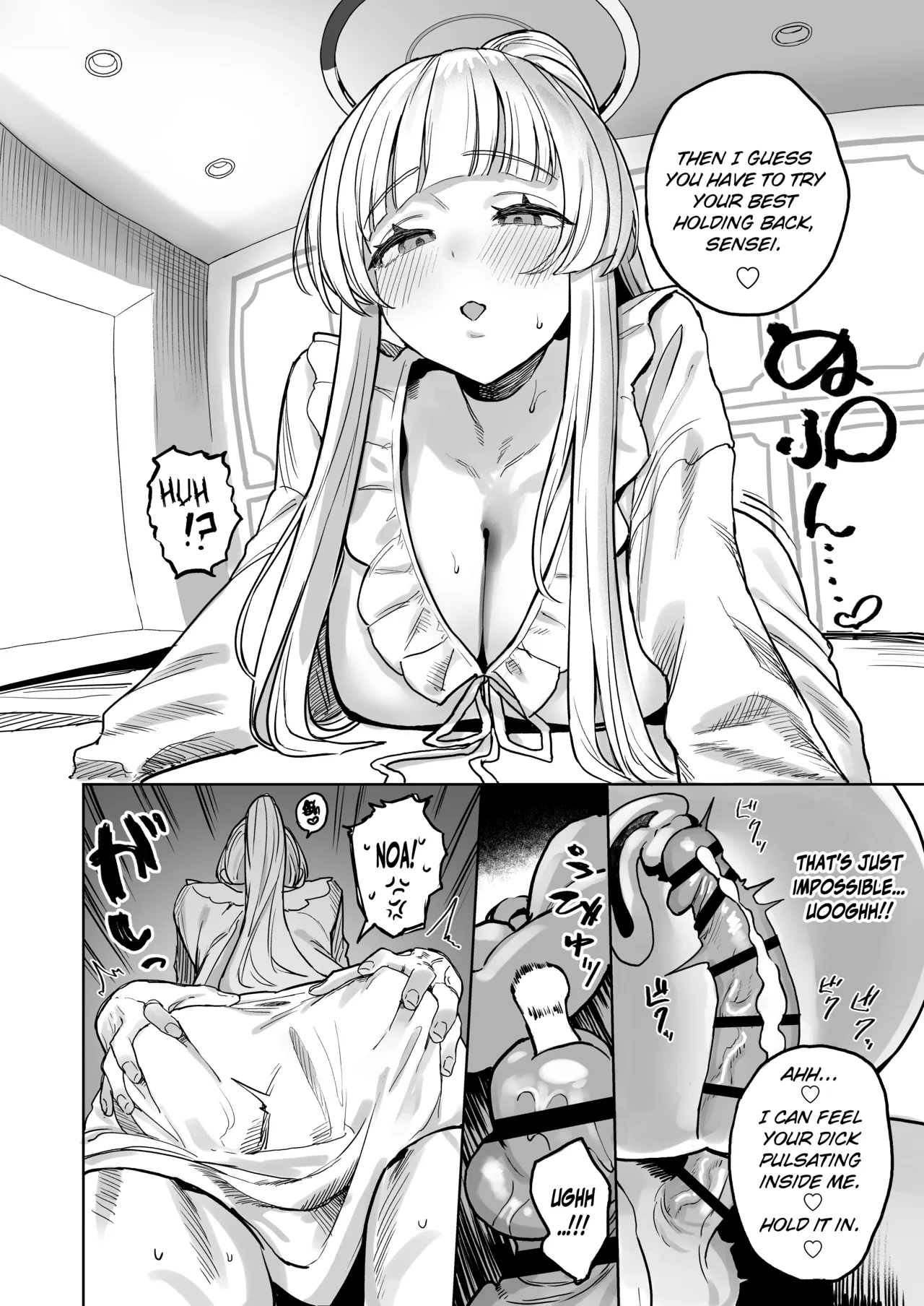 A Week Of Raw Decadence page 23