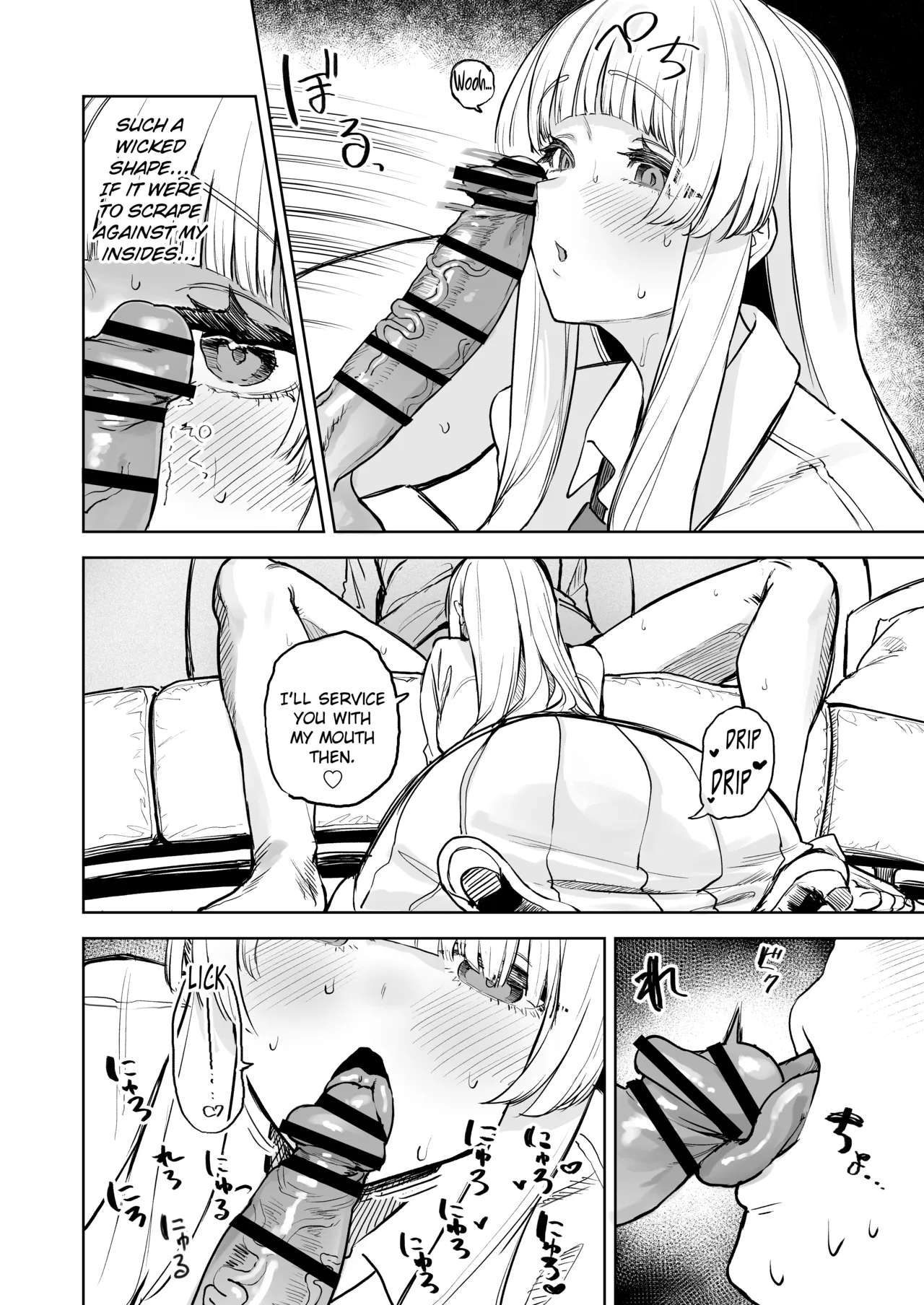 A Week Of Raw Decadence page 9