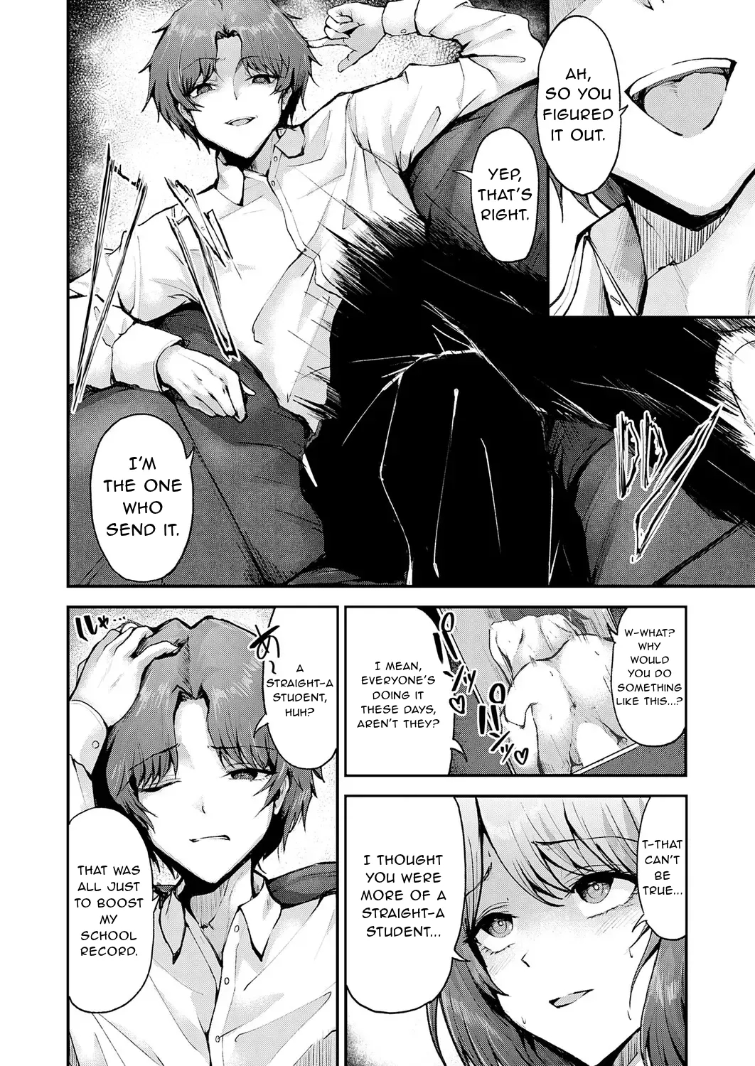 Abunai Seito page 4