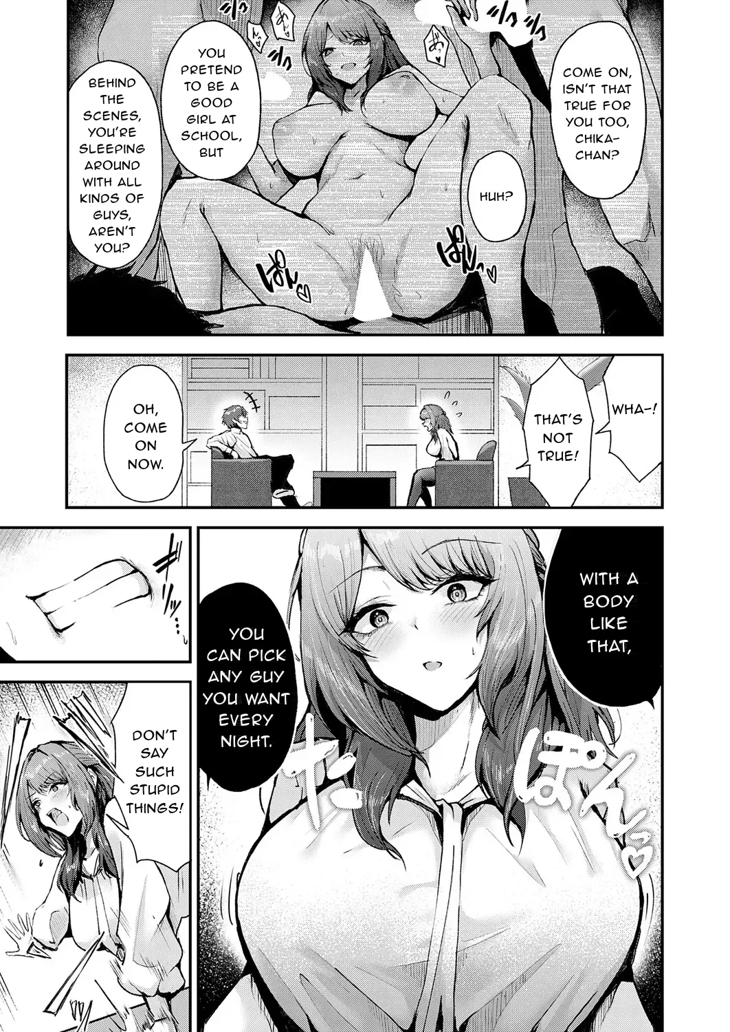 Abunai Seito page 5