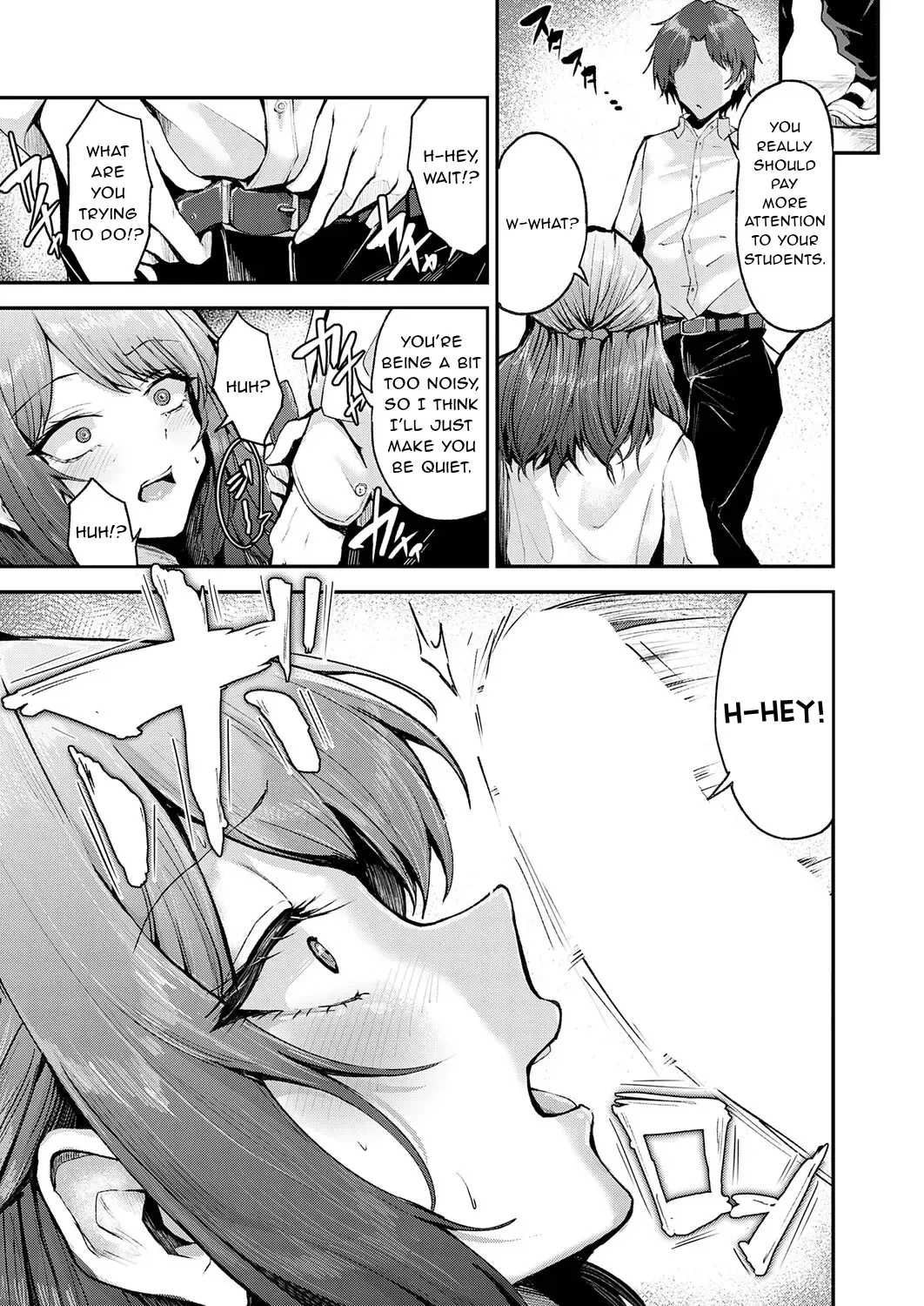Abunai Seito page 7