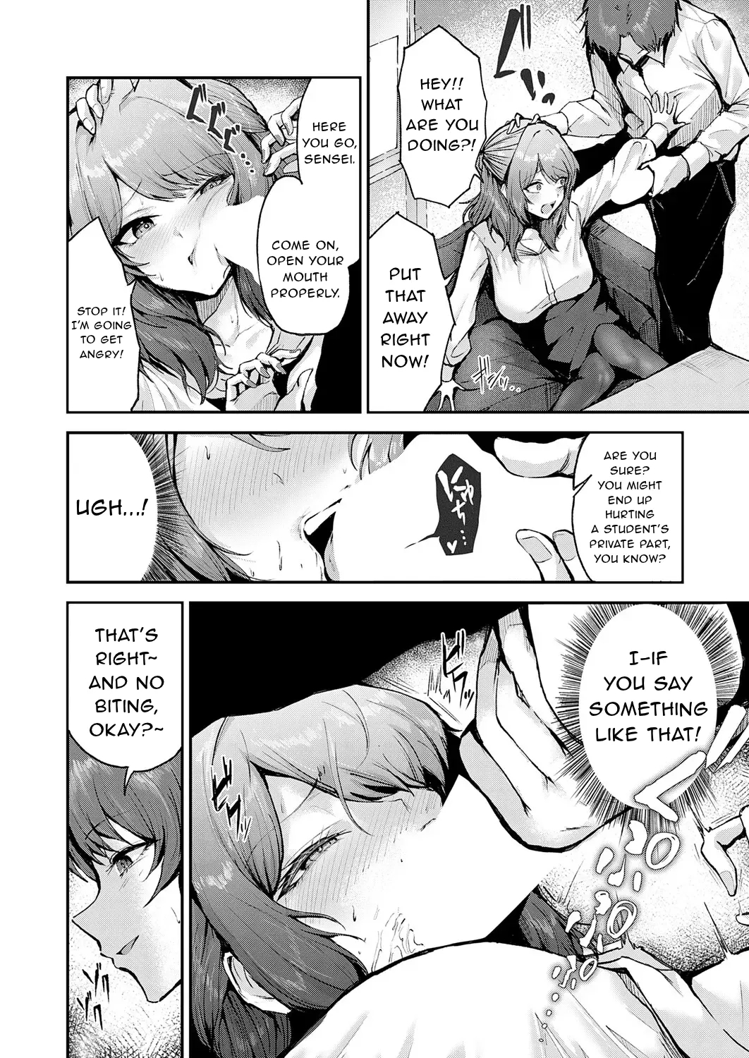 Abunai Seito page 8
