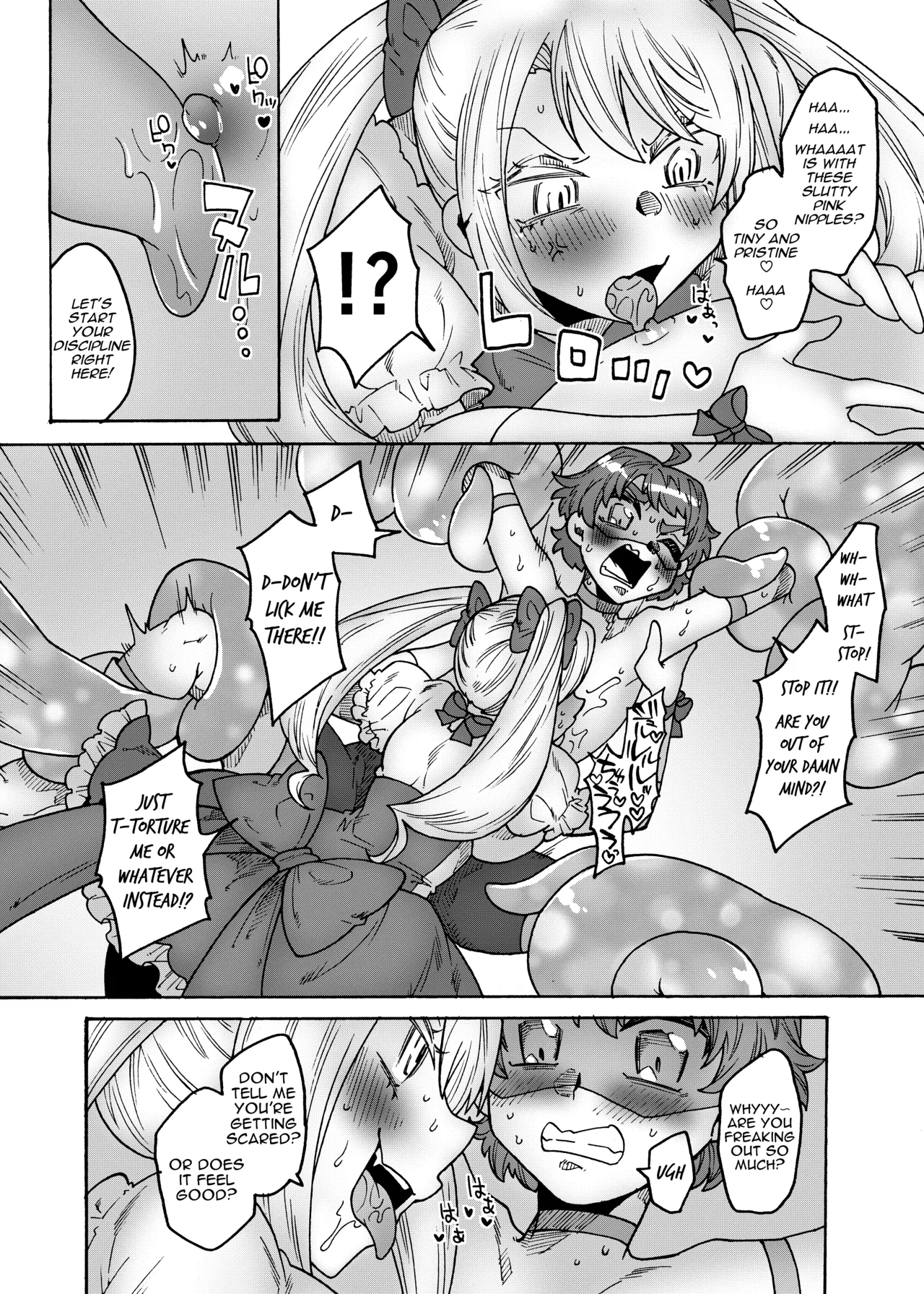 Adult Hero Vs Nympho Magical Girl ～arch-nemesis! The Futanari Magical Girl～ page 10