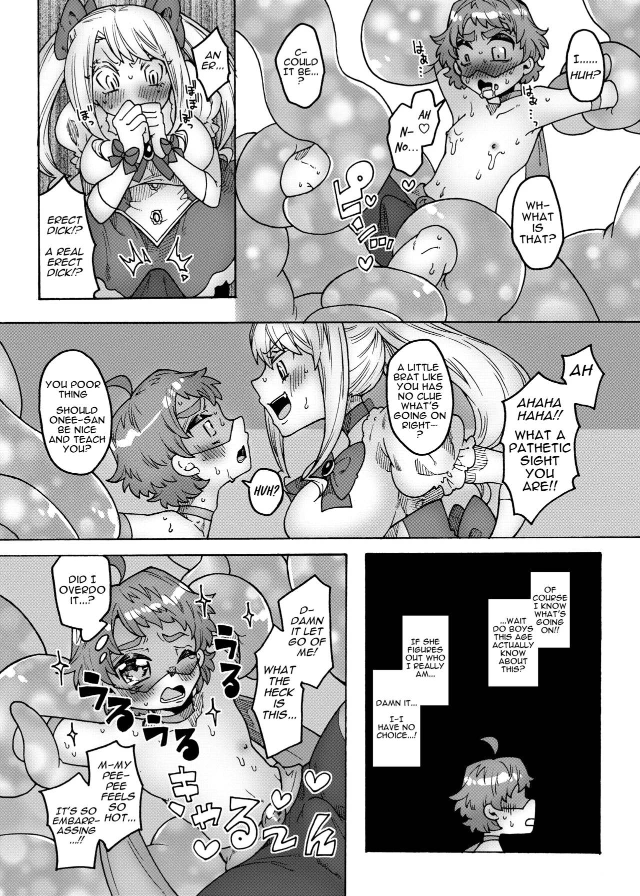 Adult Hero Vs Nympho Magical Girl ～arch-nemesis! The Futanari Magical Girl～ page 12