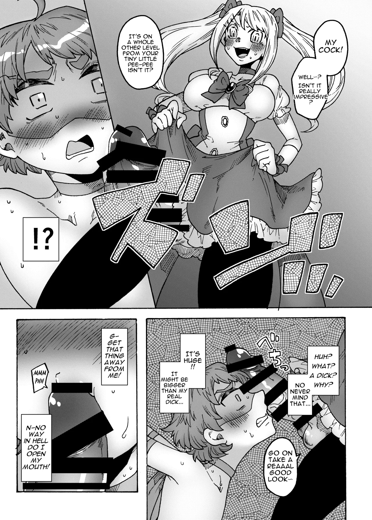 Adult Hero Vs Nympho Magical Girl ～arch-nemesis! The Futanari Magical Girl～ page 15