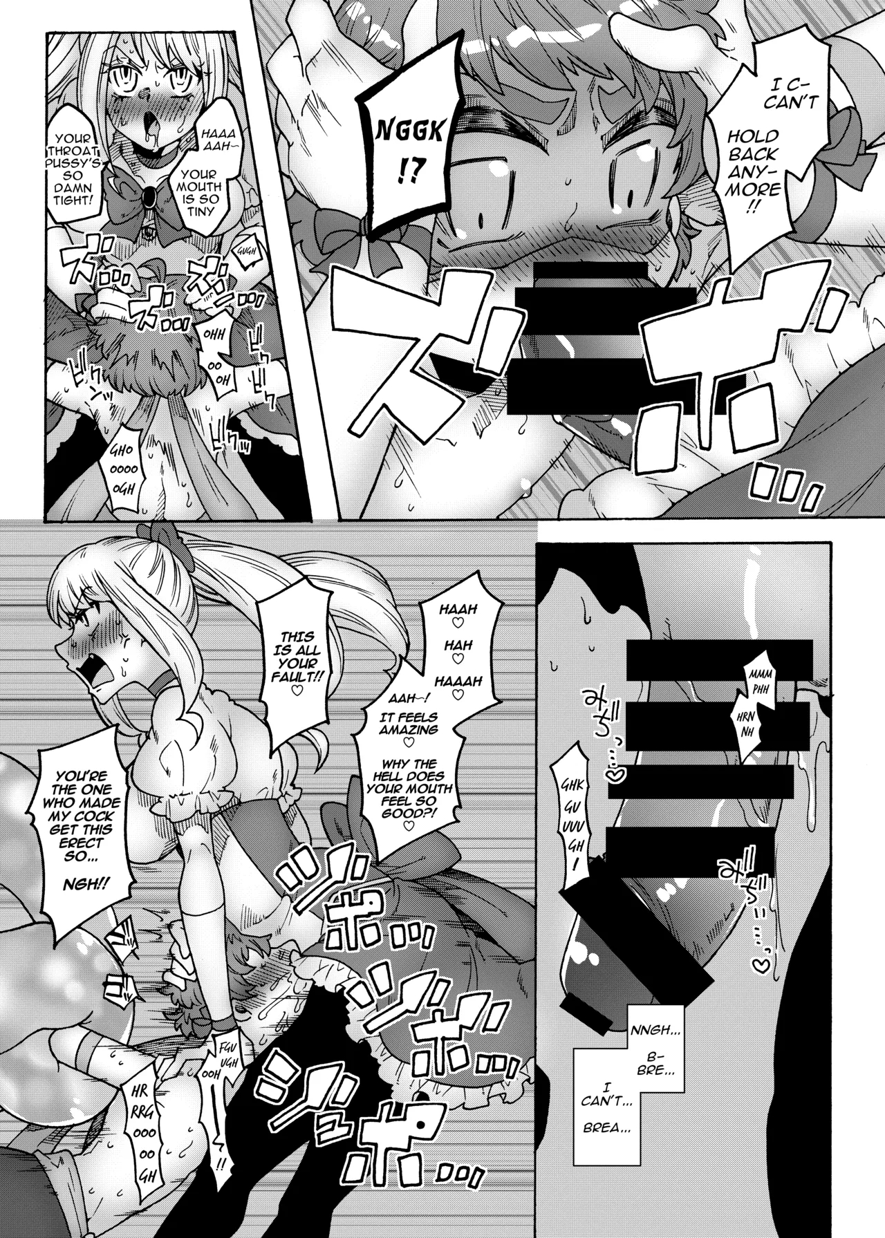 Adult Hero Vs Nympho Magical Girl ～arch-nemesis! The Futanari Magical Girl～ page 16