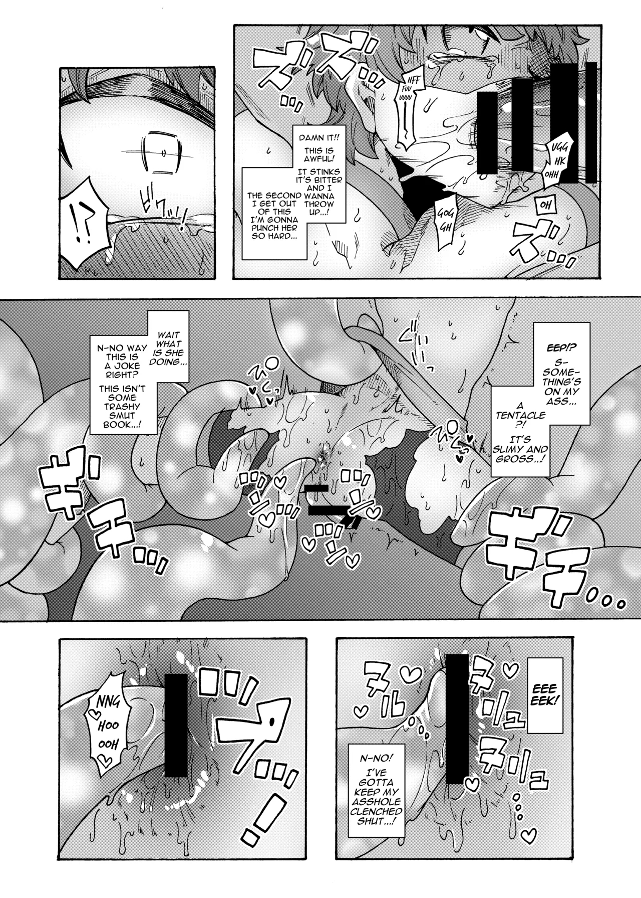 Adult Hero Vs Nympho Magical Girl ～arch-nemesis! The Futanari Magical Girl～ page 17