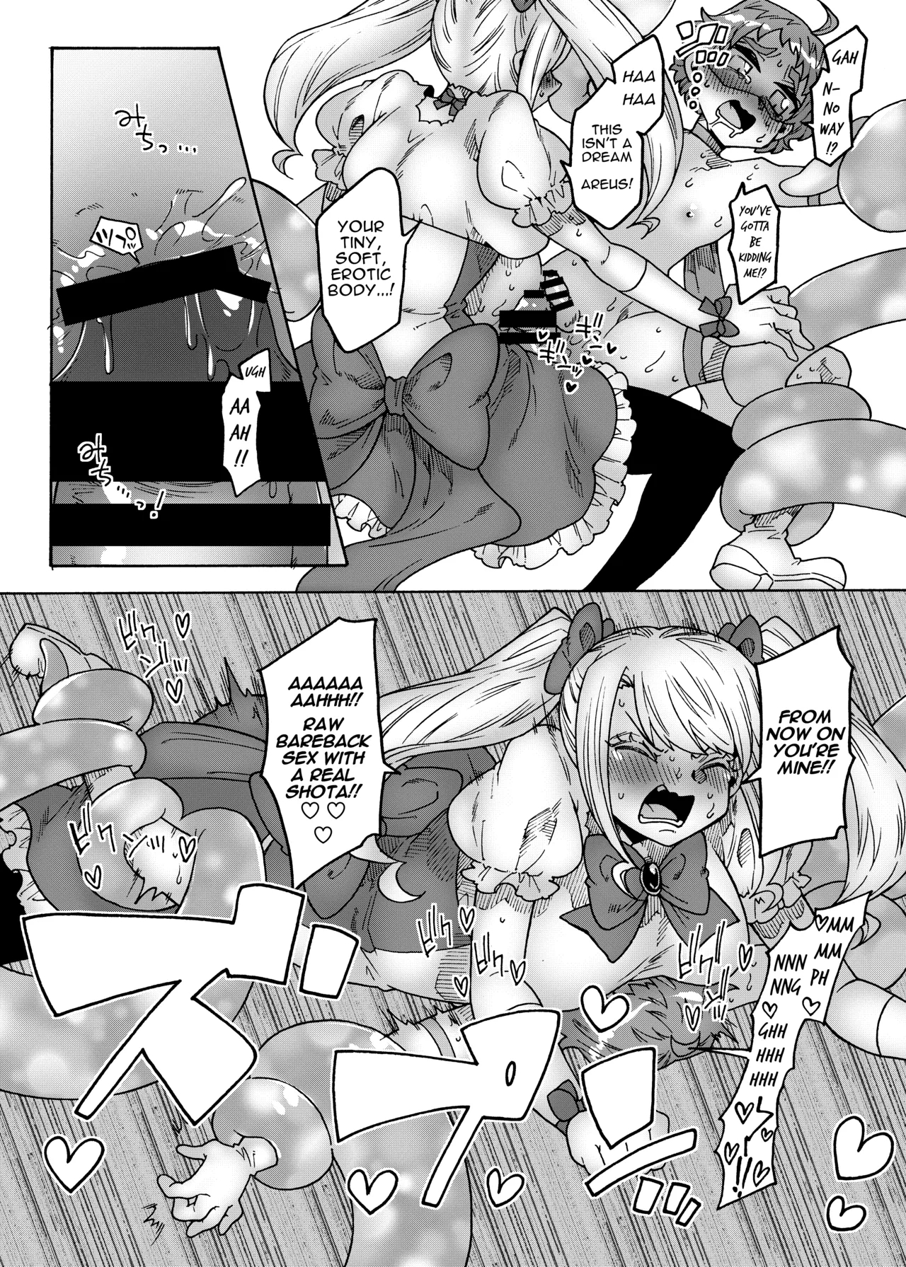 Adult Hero Vs Nympho Magical Girl ～arch-nemesis! The Futanari Magical Girl～ page 21