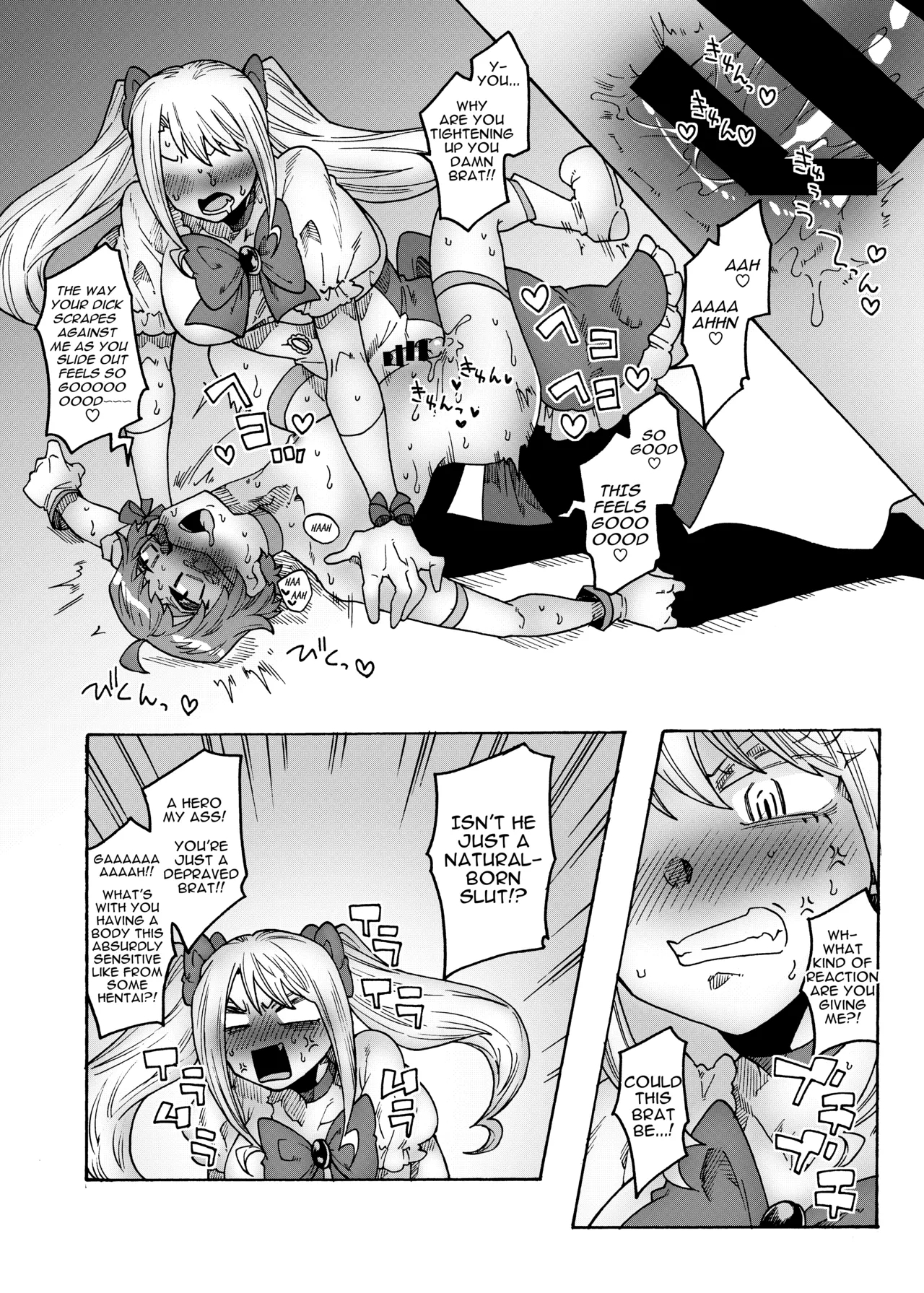 Adult Hero Vs Nympho Magical Girl ～arch-nemesis! The Futanari Magical Girl～ page 25