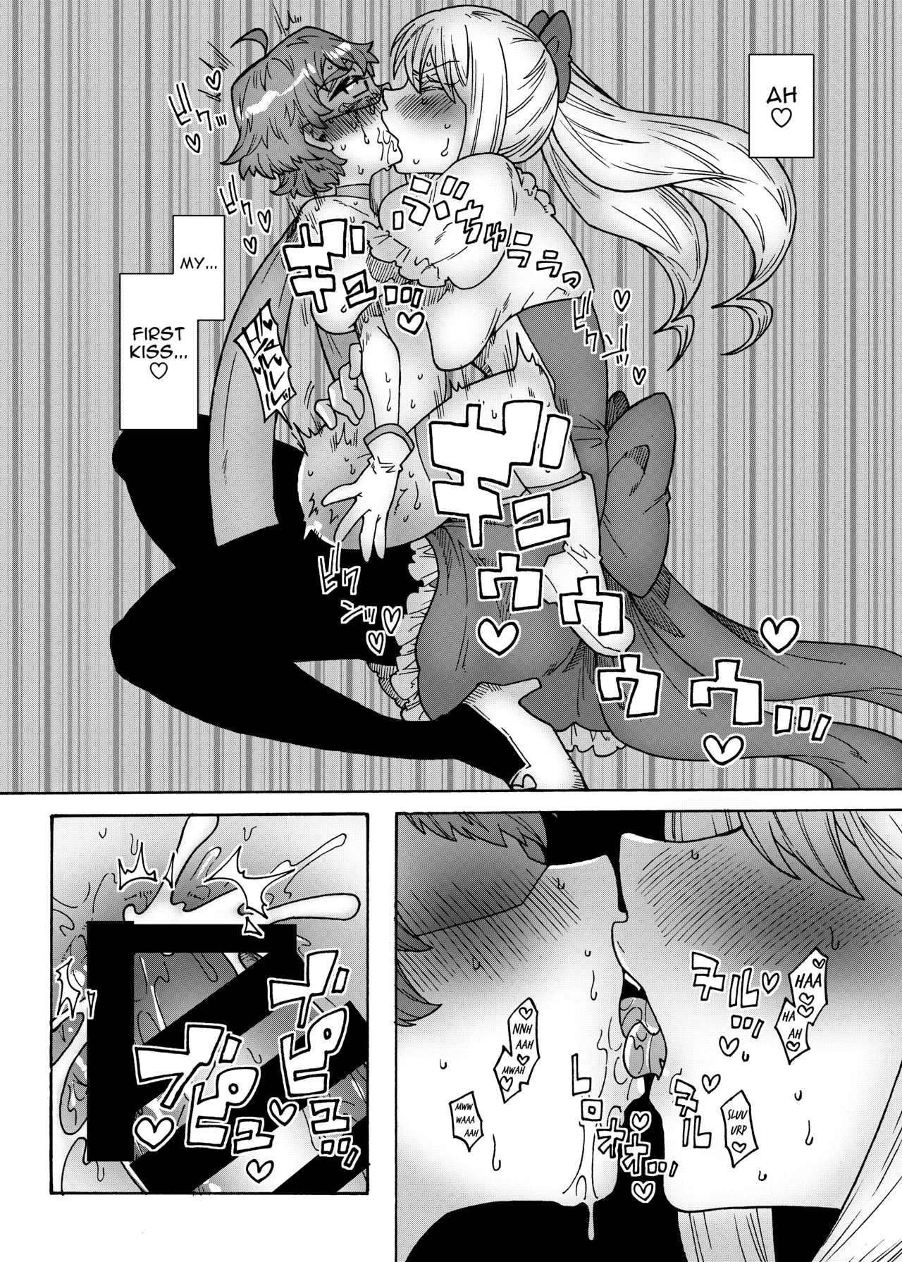 Adult Hero Vs Nympho Magical Girl ～arch-nemesis! The Futanari Magical Girl～ page 26