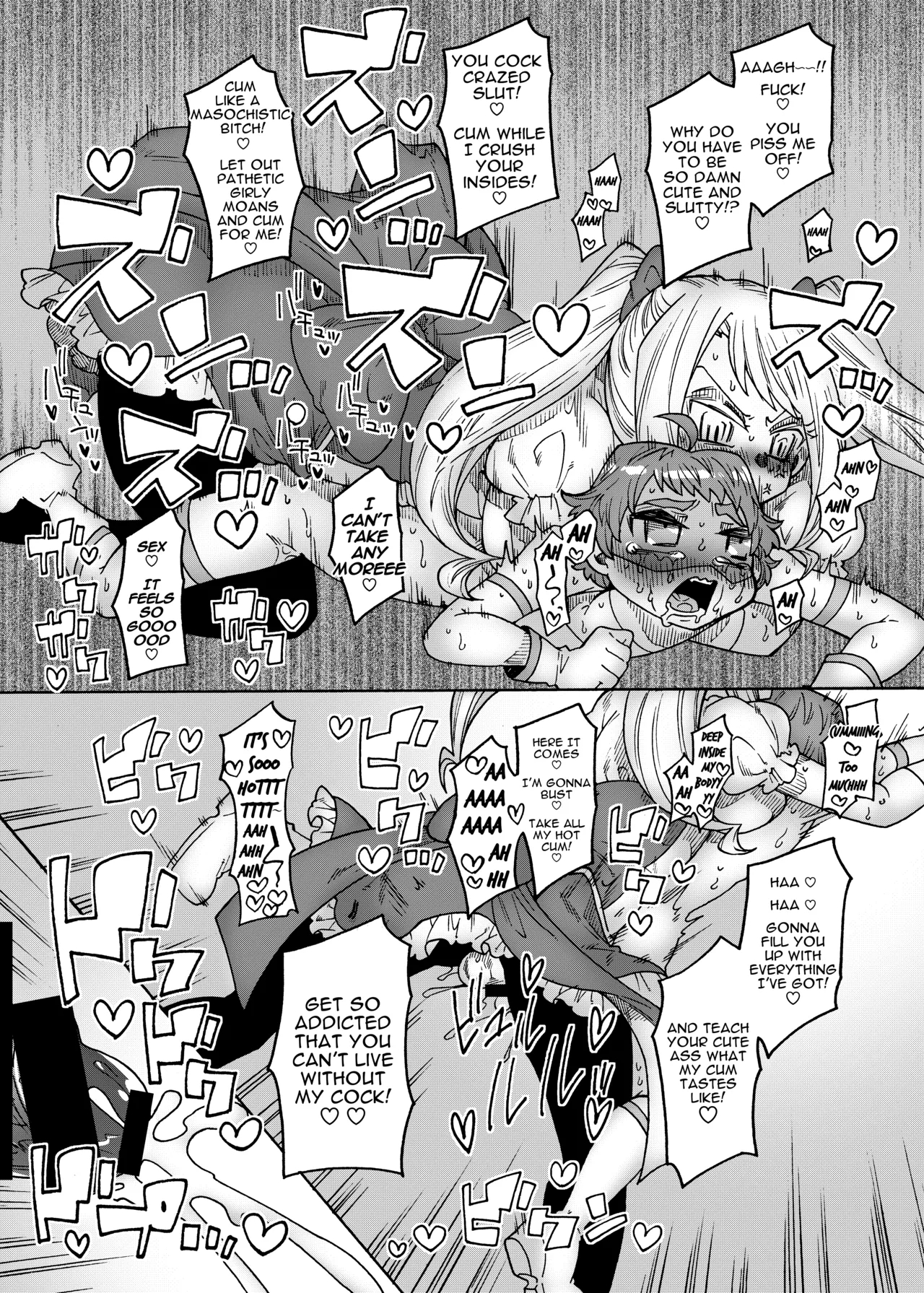 Adult Hero Vs Nympho Magical Girl ～arch-nemesis! The Futanari Magical Girl～ page 29