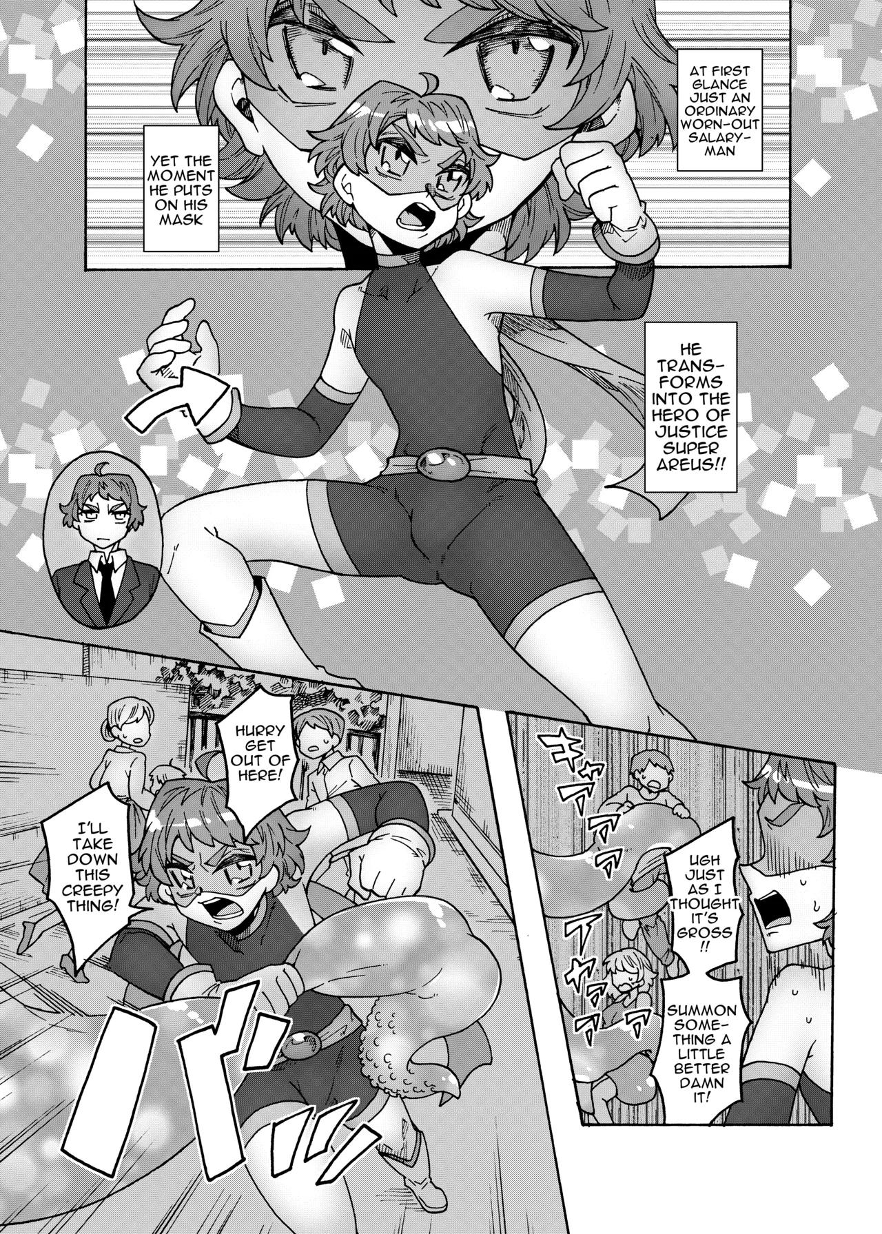 Adult Hero Vs Nympho Magical Girl ～arch-nemesis! The Futanari Magical Girl～ page 3