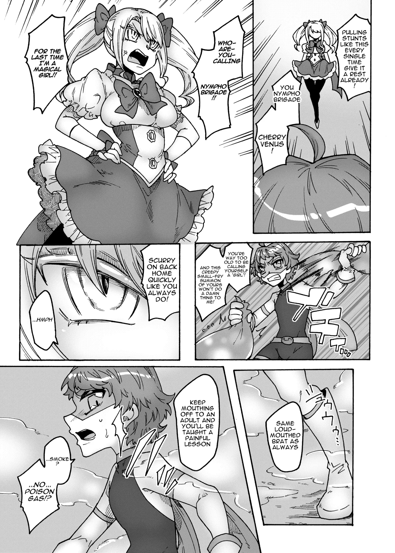 Adult Hero Vs Nympho Magical Girl ～arch-nemesis! The Futanari Magical Girl～ page 4