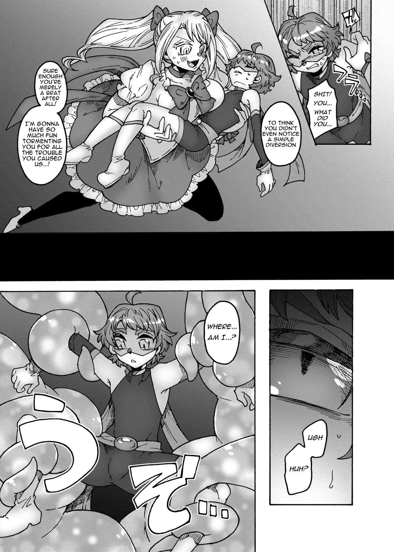 Adult Hero Vs Nympho Magical Girl ～arch-nemesis! The Futanari Magical Girl～ page 5