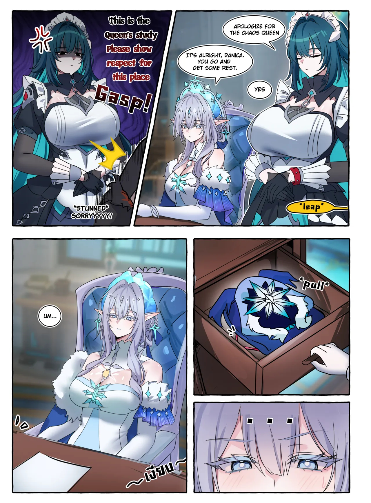 Aether X Tsaritsa page 2