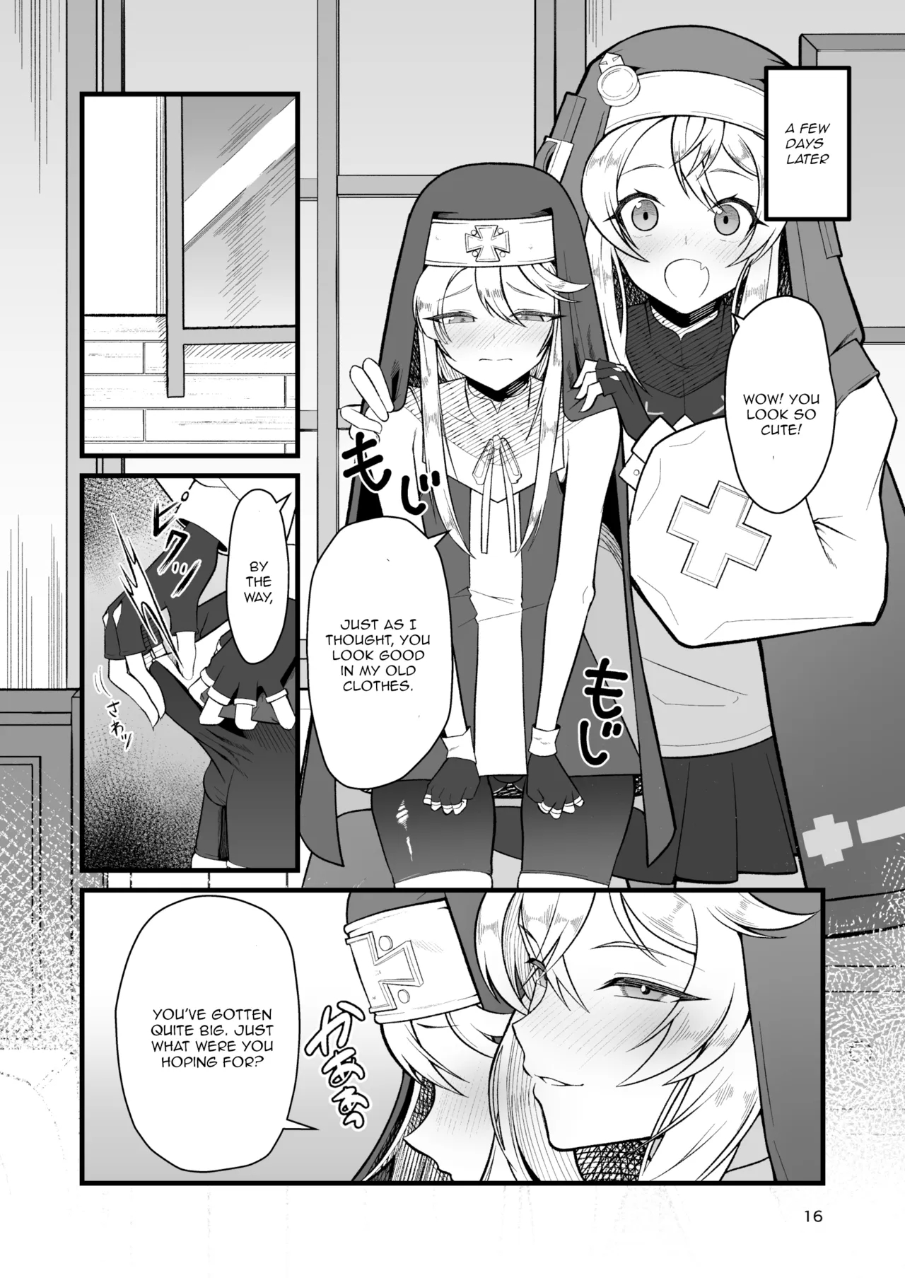 Akogare No Bridget Onee-chan Ni Taberareta Boku page 16