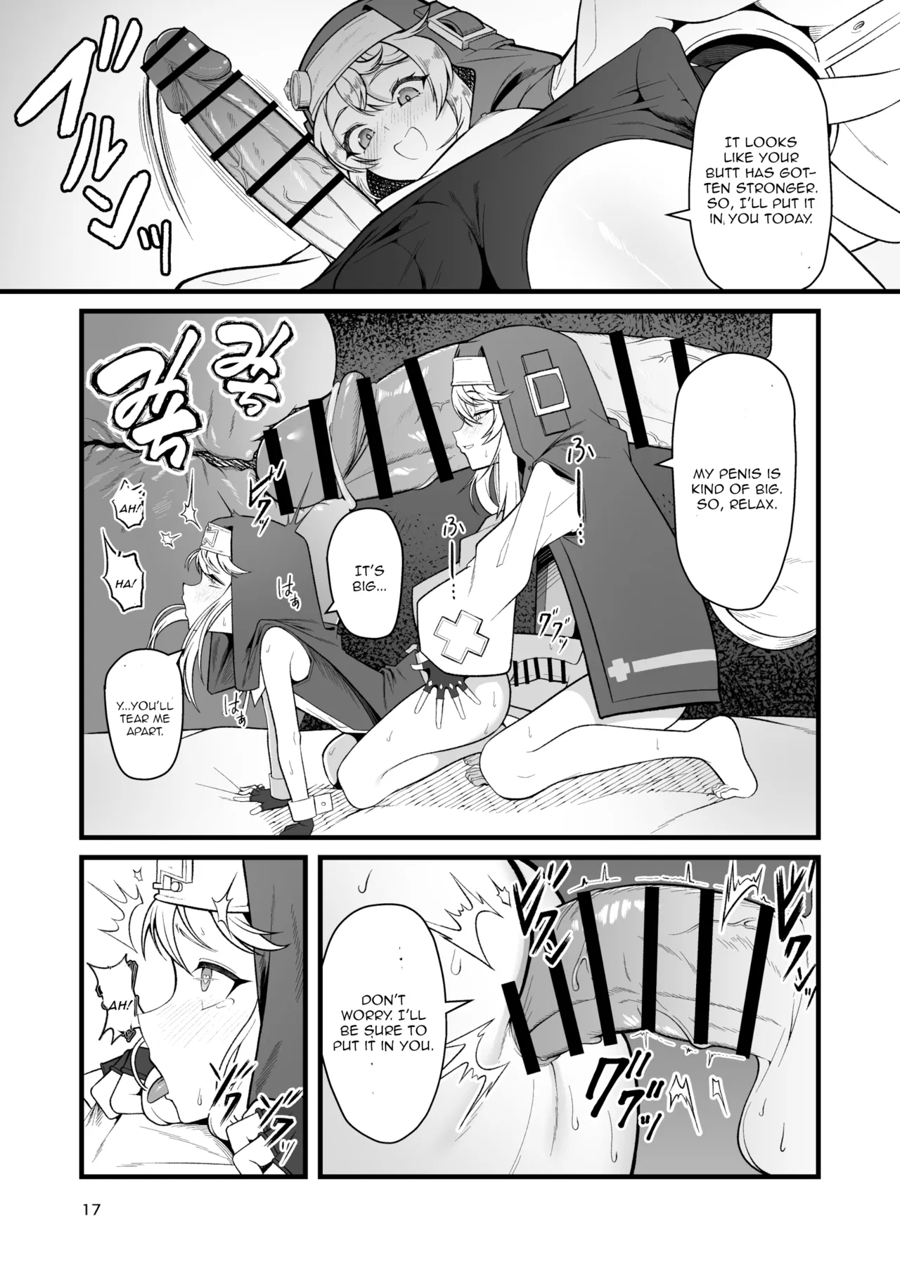 Akogare No Bridget Onee-chan Ni Taberareta Boku page 17