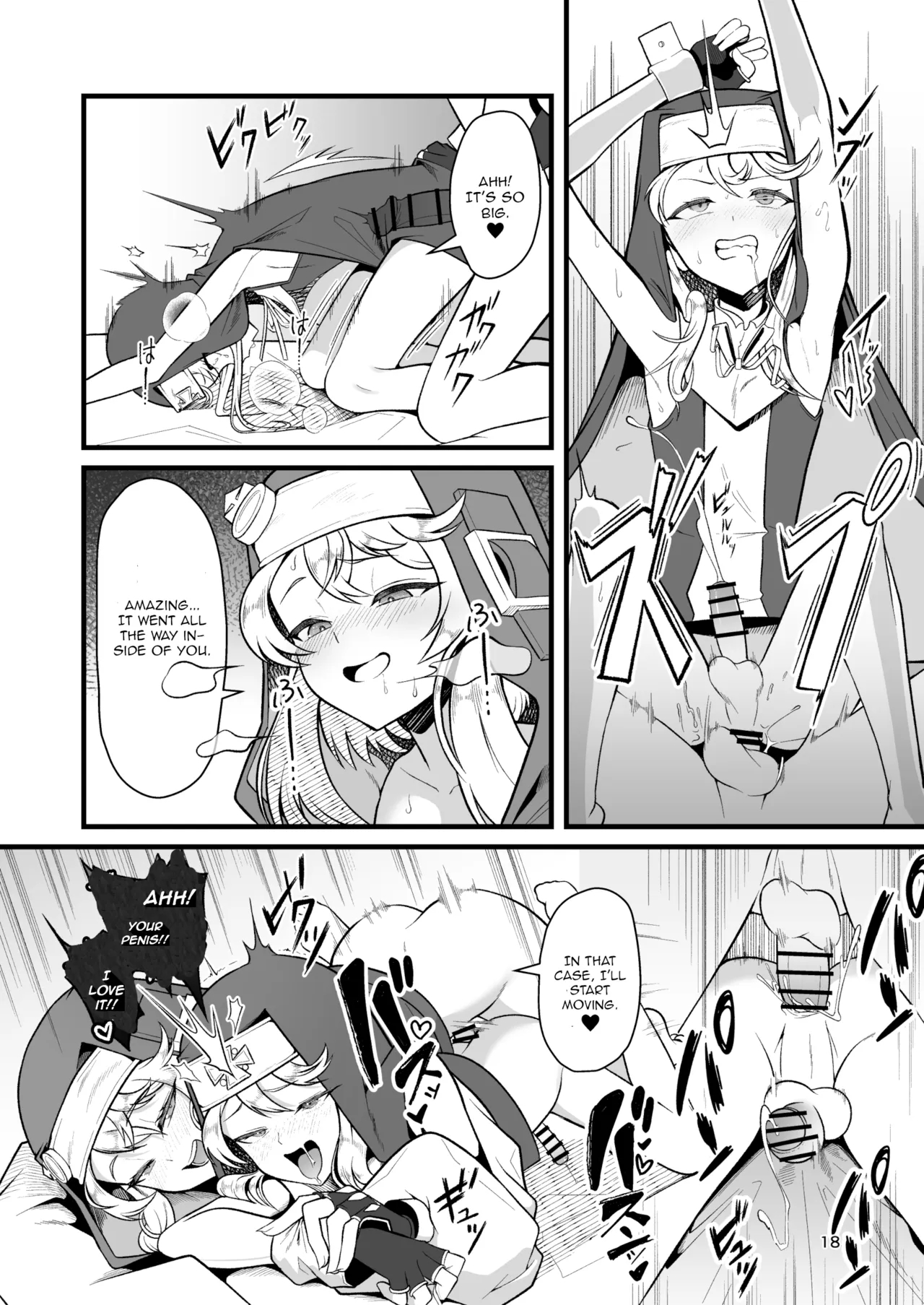 Akogare No Bridget Onee-chan Ni Taberareta Boku page 18
