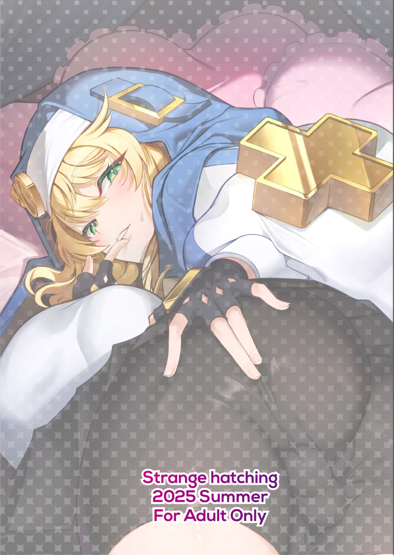 Akogare No Bridget Onee-chan Ni Taberareta Boku page 24