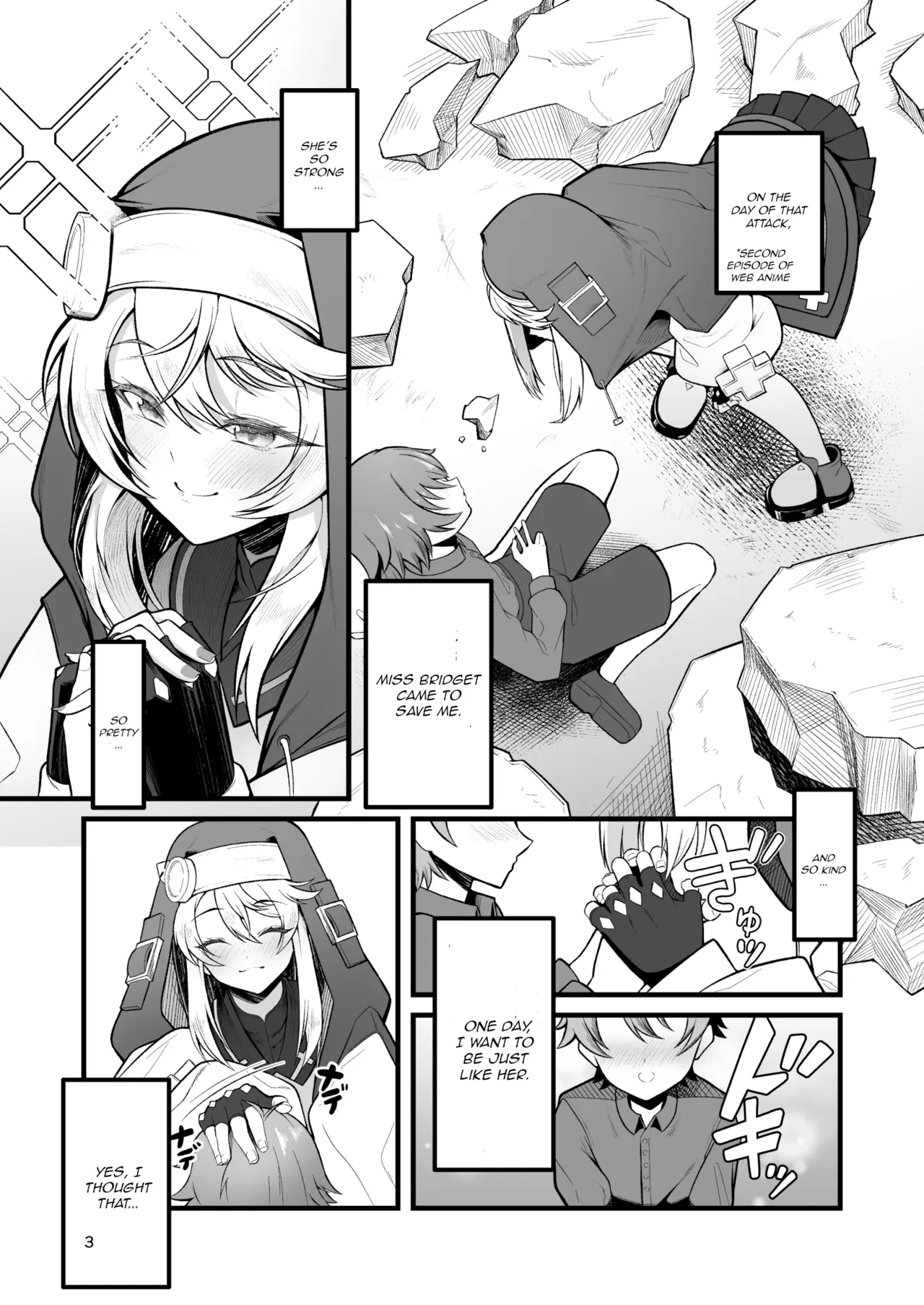 Akogare No Bridget Onee-chan Ni Taberareta Boku page 3