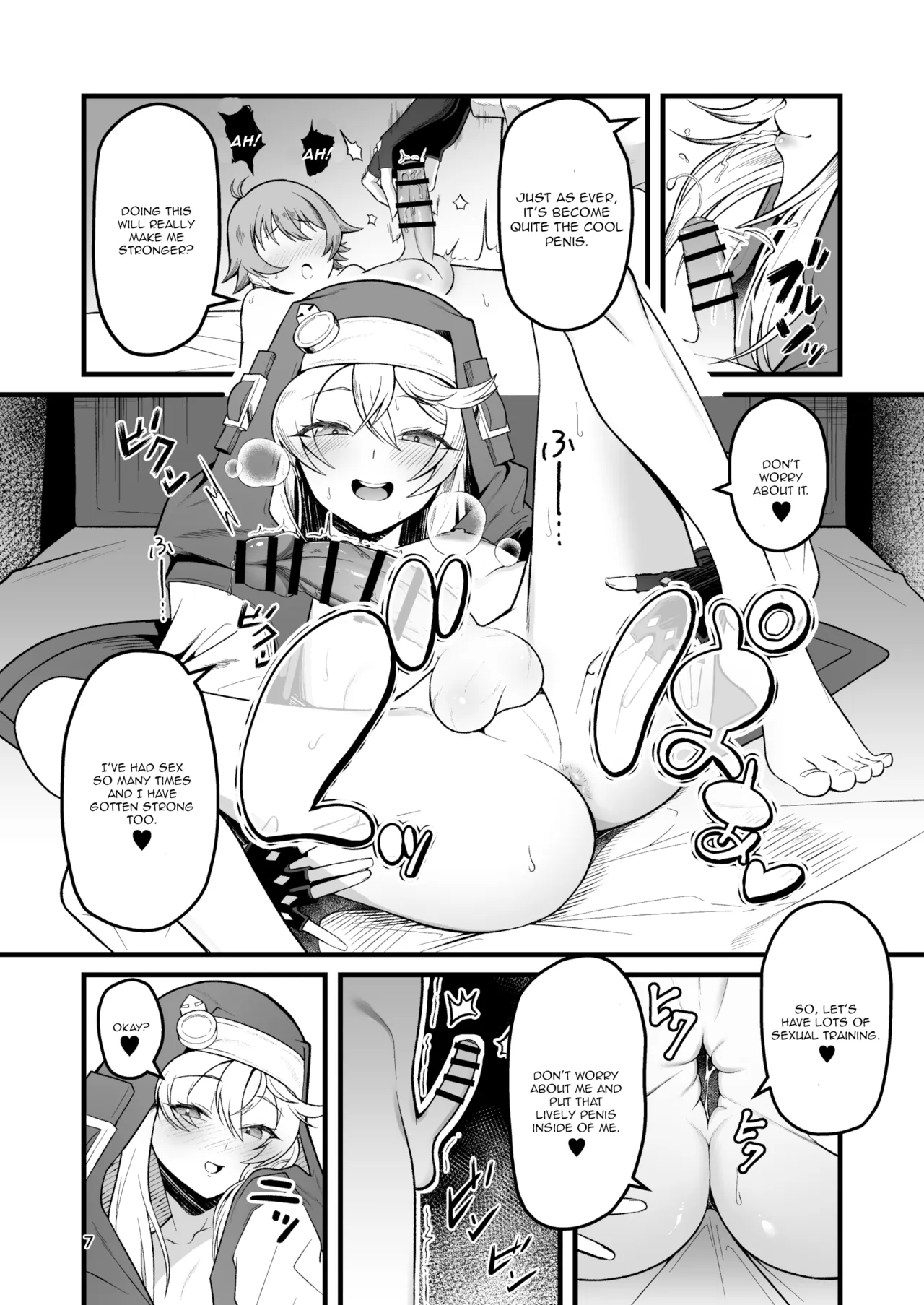 Akogare No Bridget Onee-chan Ni Taberareta Boku page 7