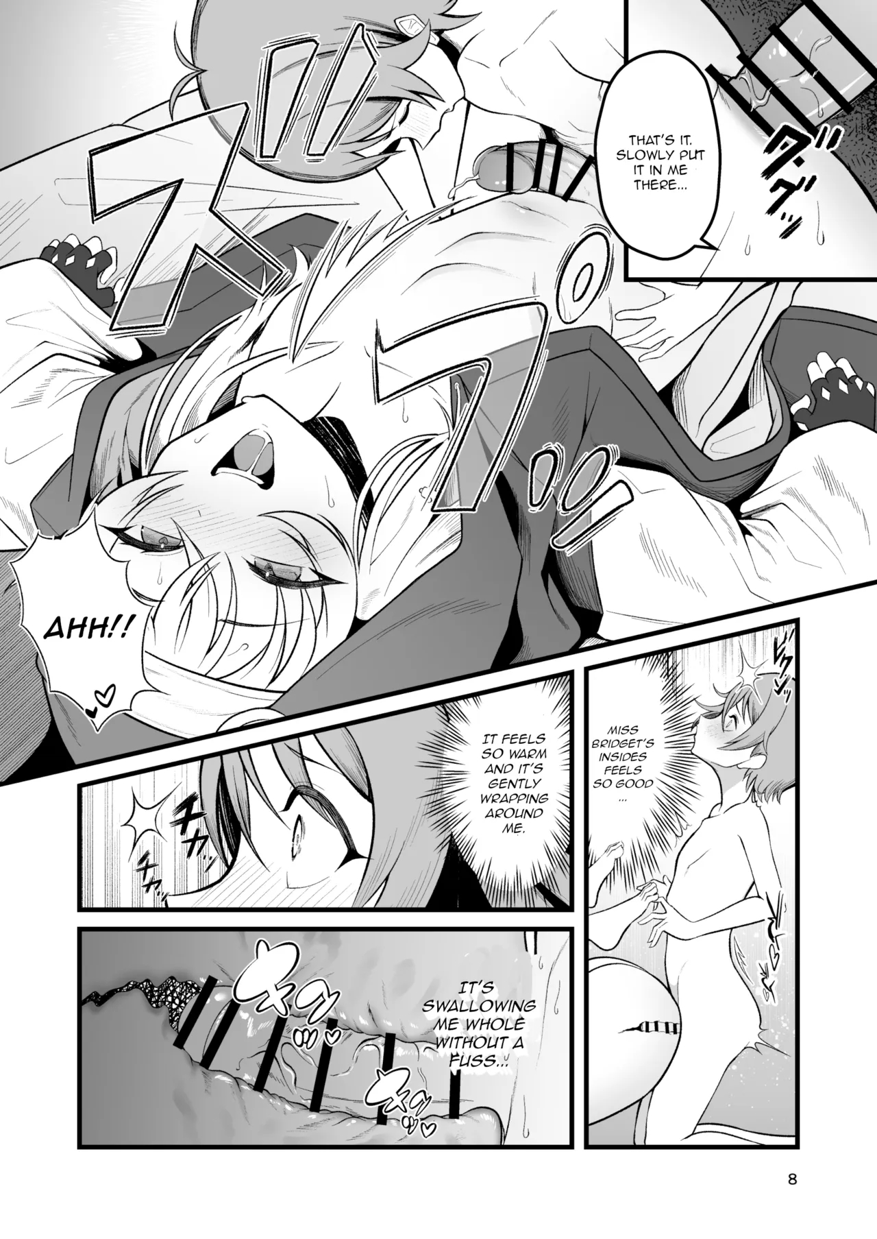 Akogare No Bridget Onee-chan Ni Taberareta Boku page 8