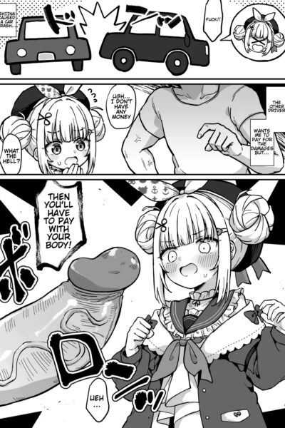 Amanogawa Shiina page 1