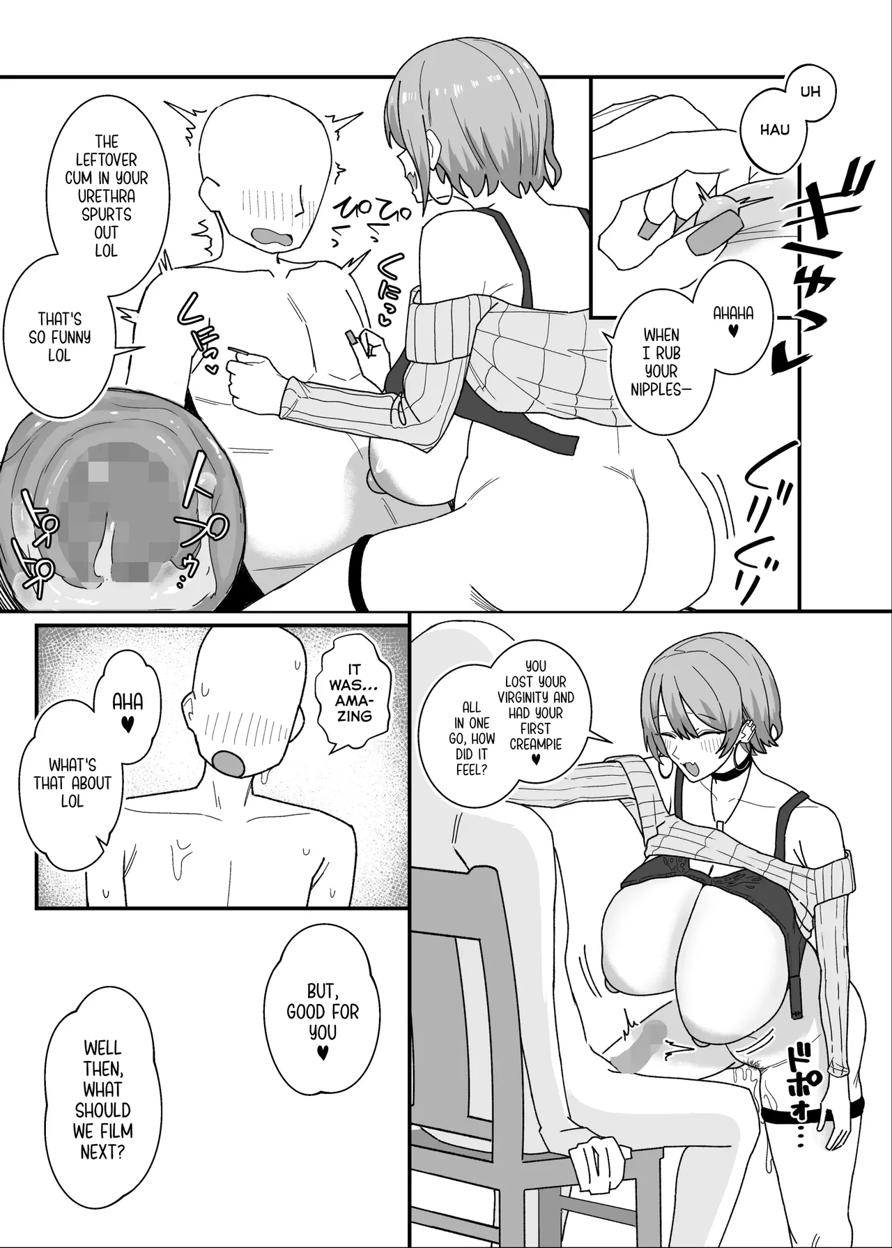 Amasado-kei Koakuma Gal No Kusozako Doutei Chinpo Kyuusai Icha Love Dosukebe H page 17