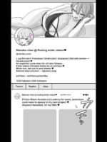 Amasado-kei Koakuma Gal No Kusozako Doutei Chinpo Kyuusai Icha Love Dosukebe H page 3