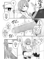 Amasado-kei Koakuma Gal No Kusozako Doutei Chinpo Kyuusai Icha Love Dosukebe H page 6