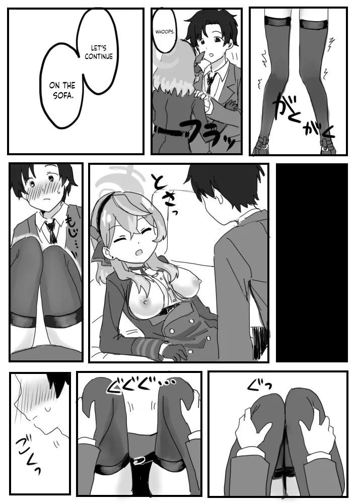 Amau Ako No Mendokusai Kanjou - Ako's Complicated Feelings page 11